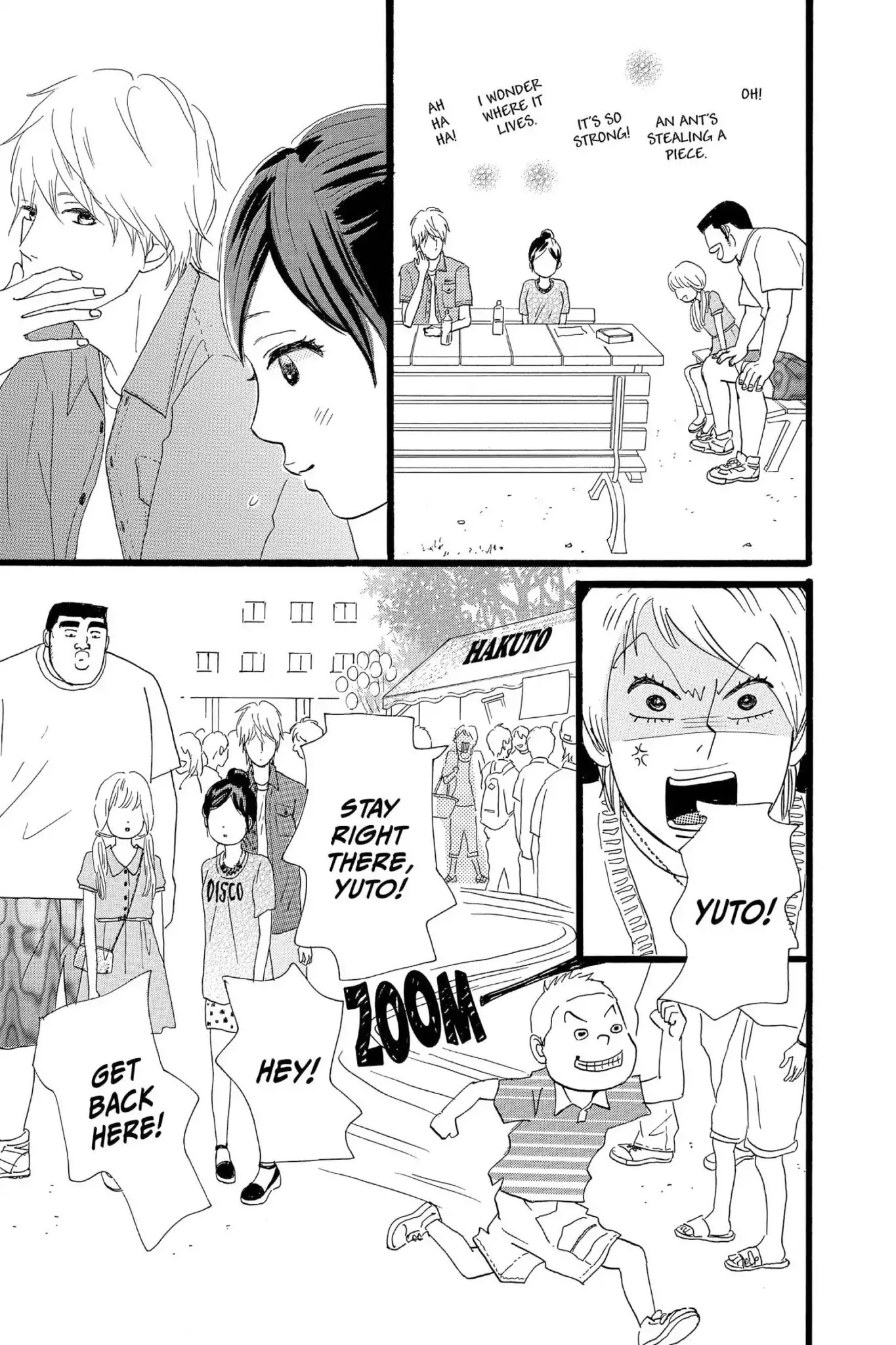 Ore Monogatari!! Chapter 16 page 26 - Chapter 16