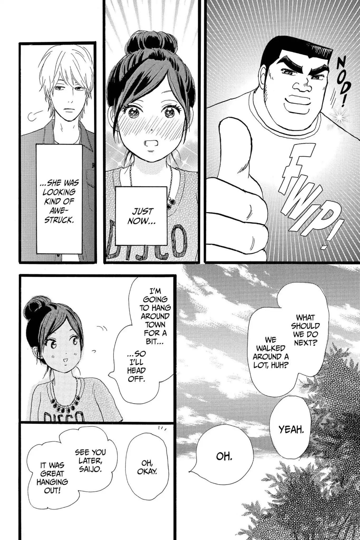 Ore Monogatari!! Chapter 16 page 29 - Chapter 16