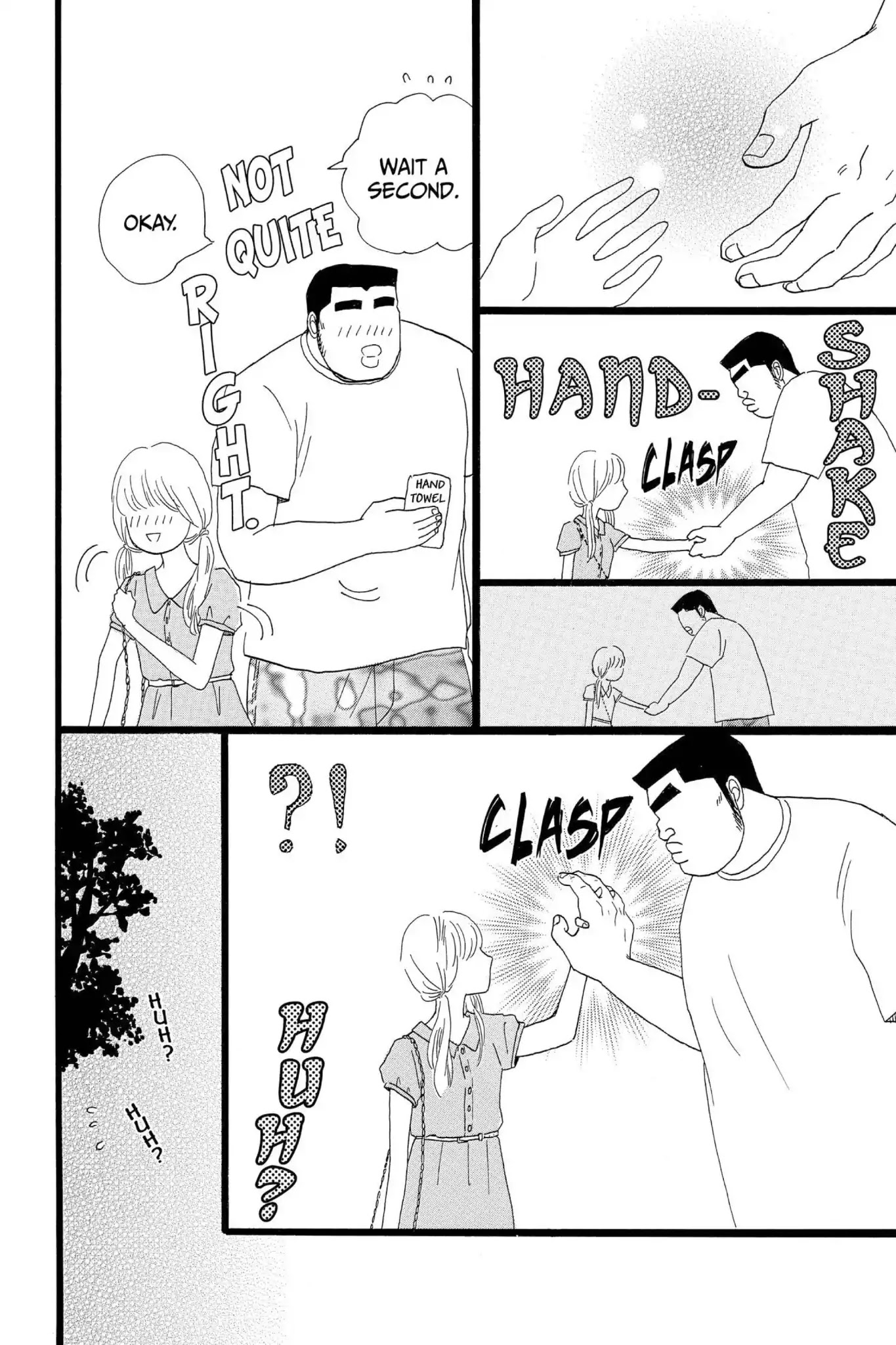 Ore Monogatari!! Chapter 16 page 31 - Chapter 16