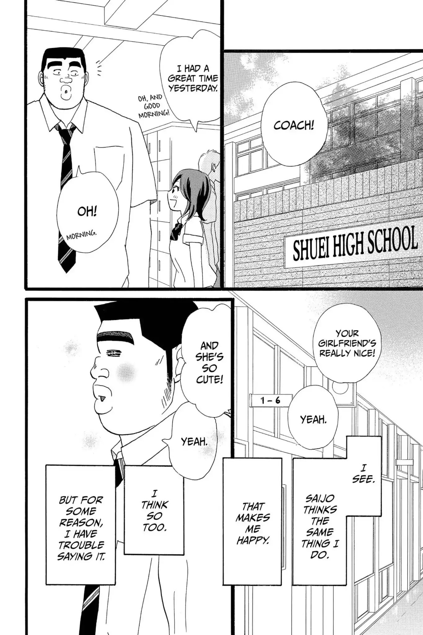 Ore Monogatari!! Chapter 16 page 35 - Chapter 16