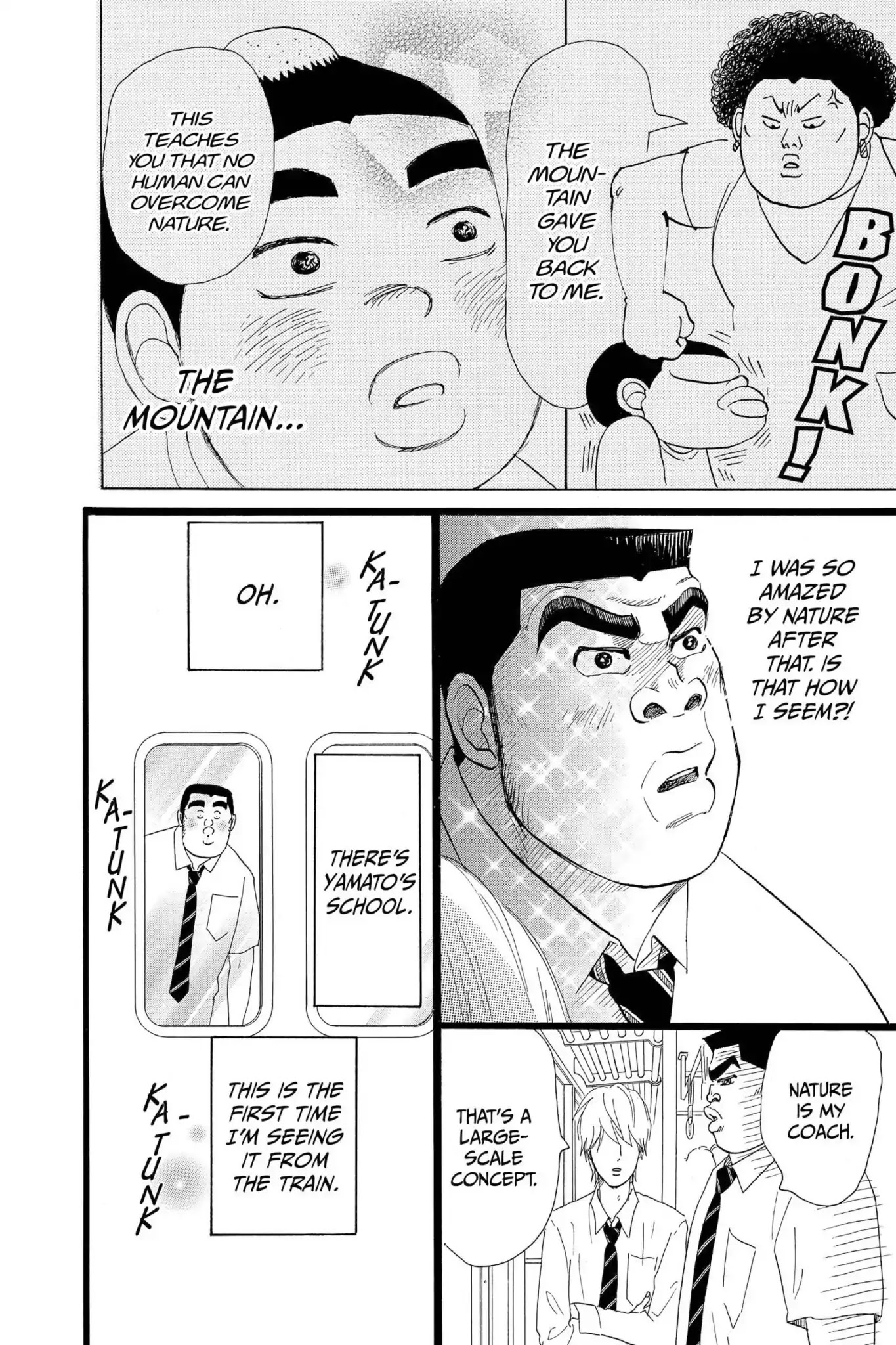 Ore Monogatari!! Chapter 16 page 39 - Chapter 16