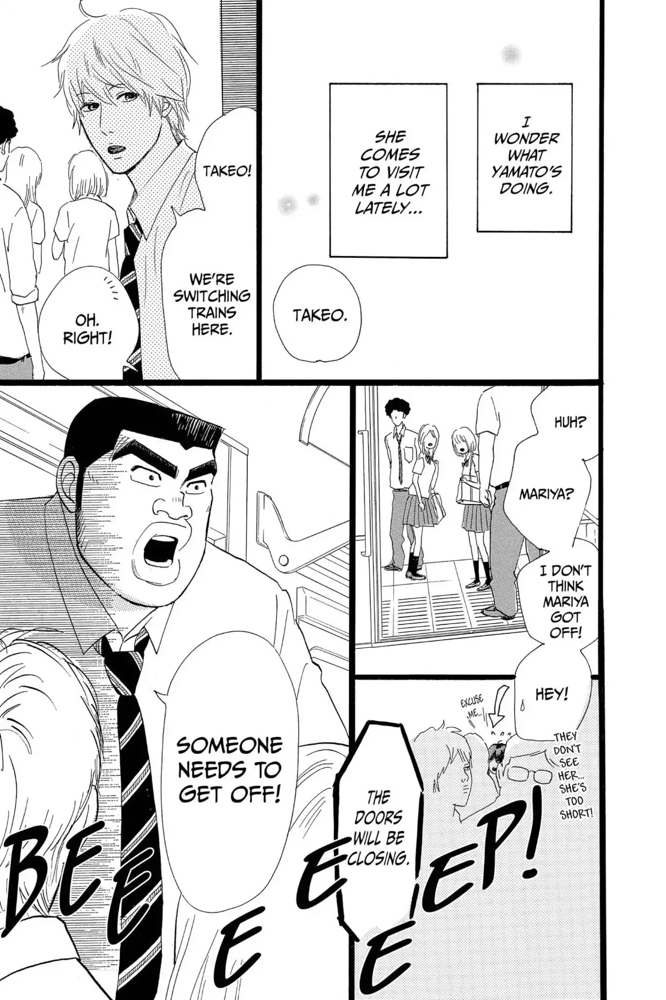 Ore Monogatari!! Chapter 16 page 40 - Chapter 16