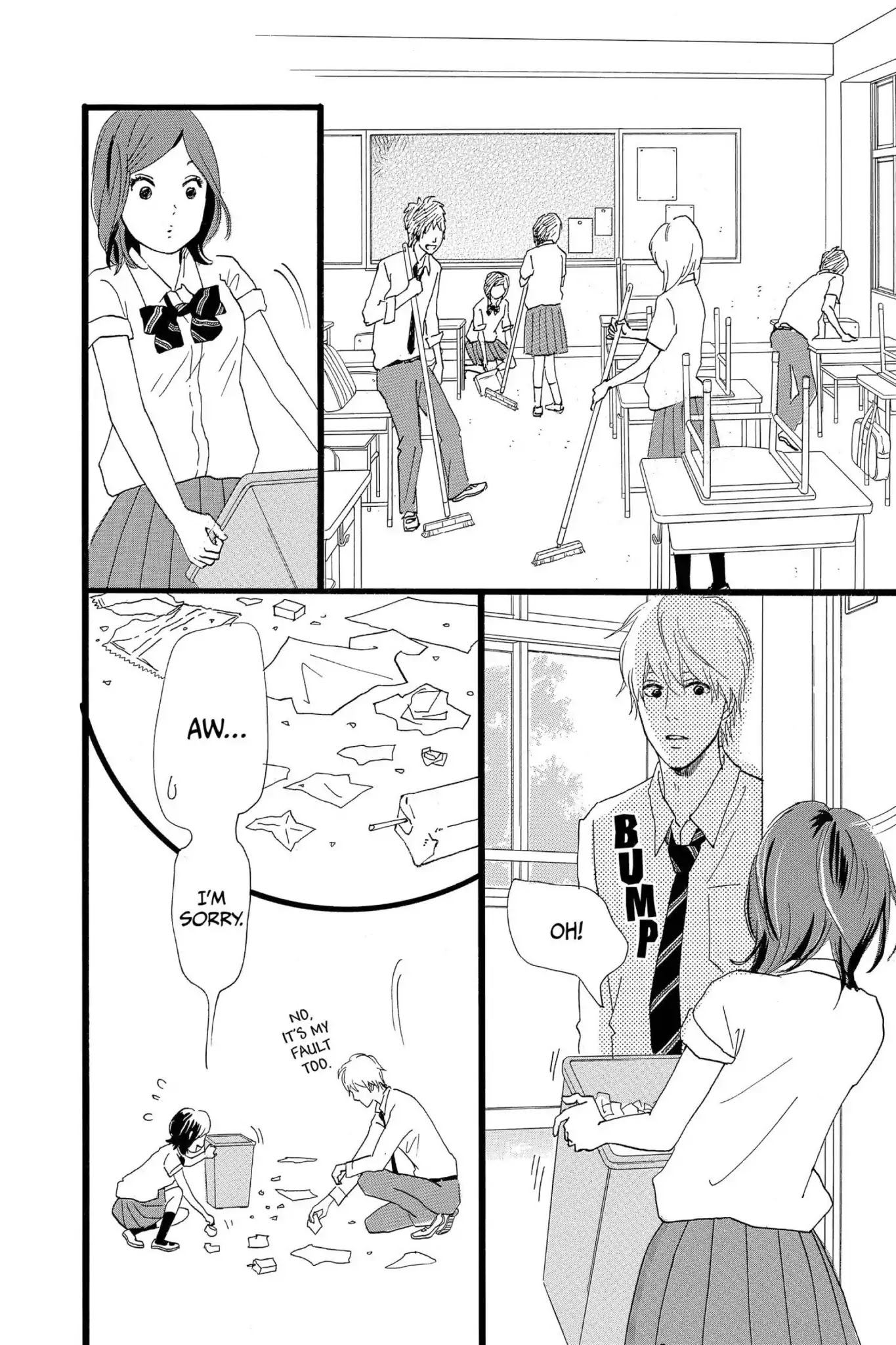 Ore Monogatari!! Chapter 16 page 43 - Chapter 16