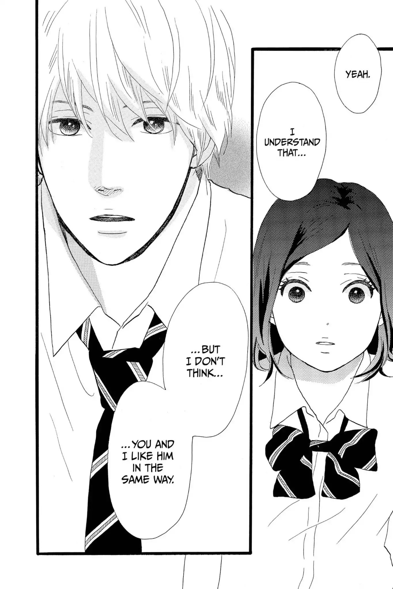 Ore Monogatari!! Chapter 16 page 47 - Chapter 16