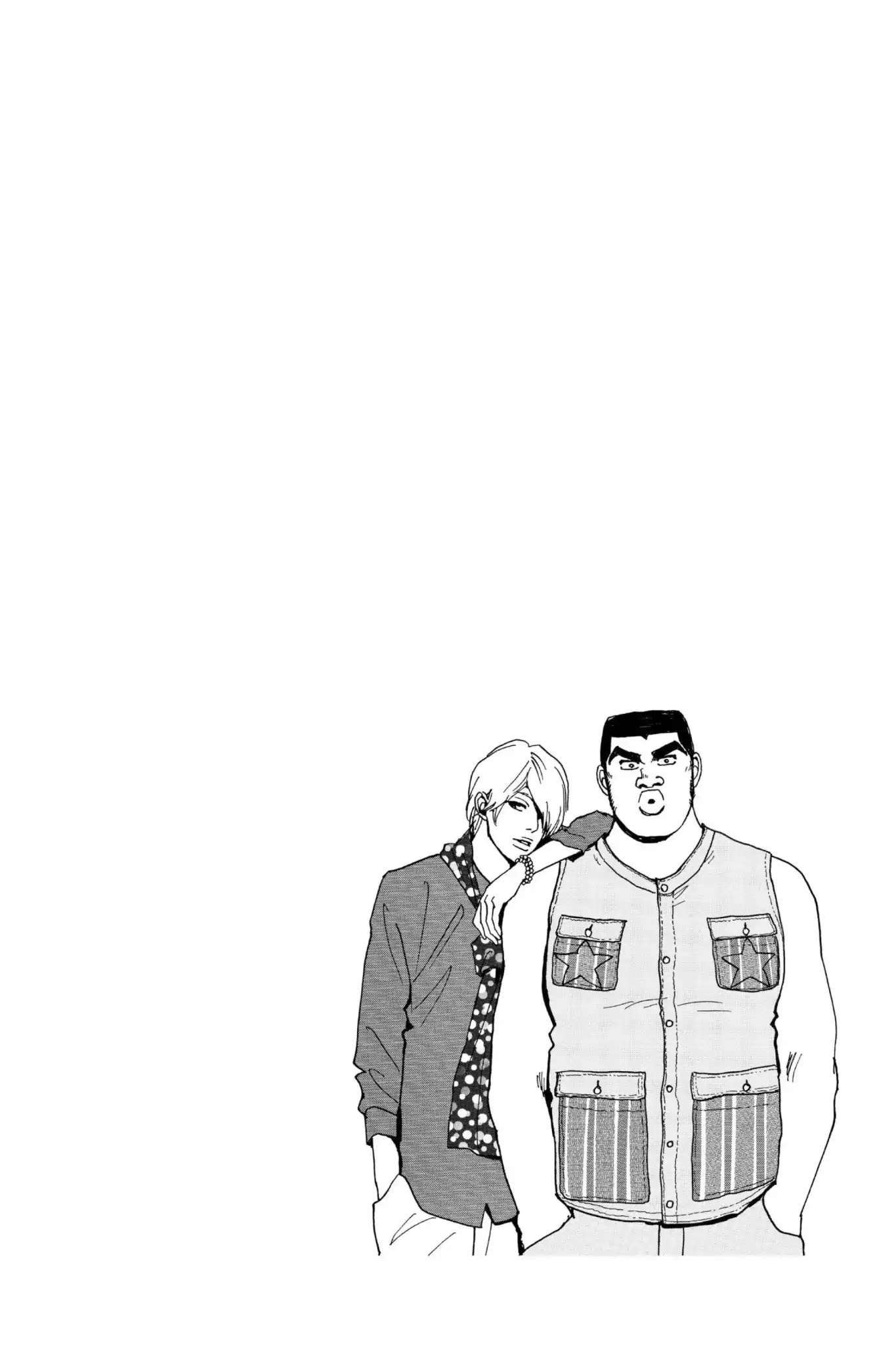 Ore Monogatari!! Chapter 16 page 5 - Chapter 16
