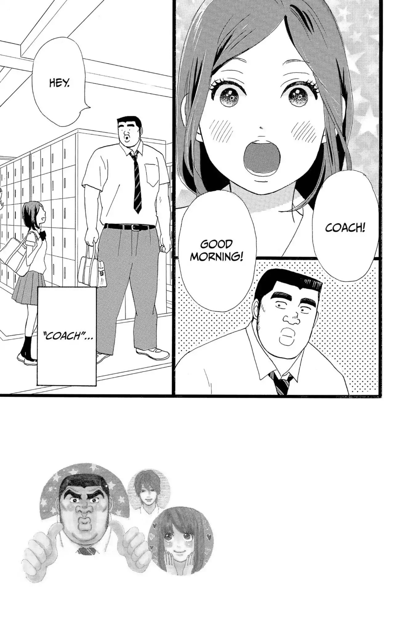 Ore Monogatari!! Chapter 16 page 6 - Chapter 16