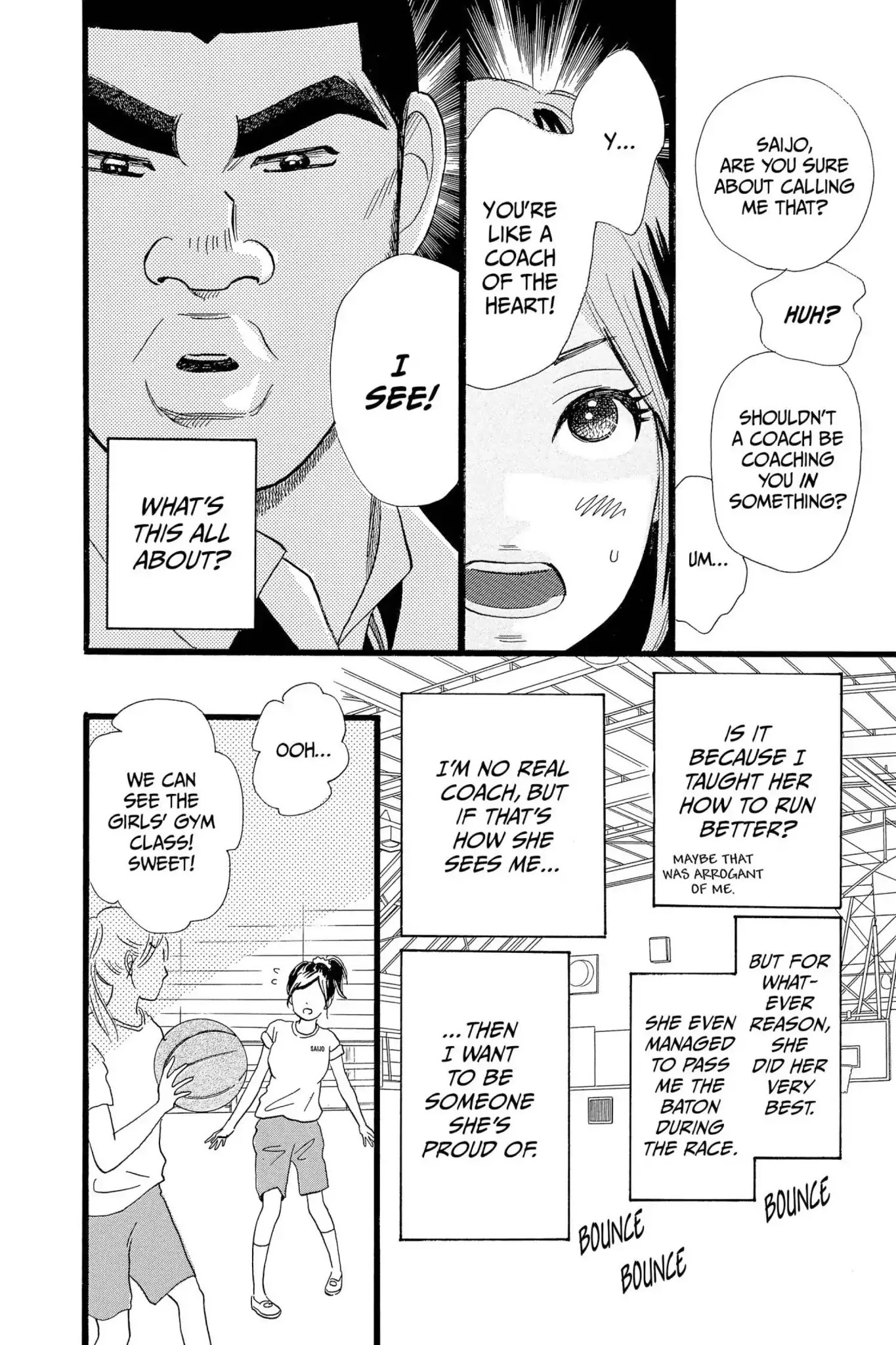 Ore Monogatari!! Chapter 16 page 7 - Chapter 16