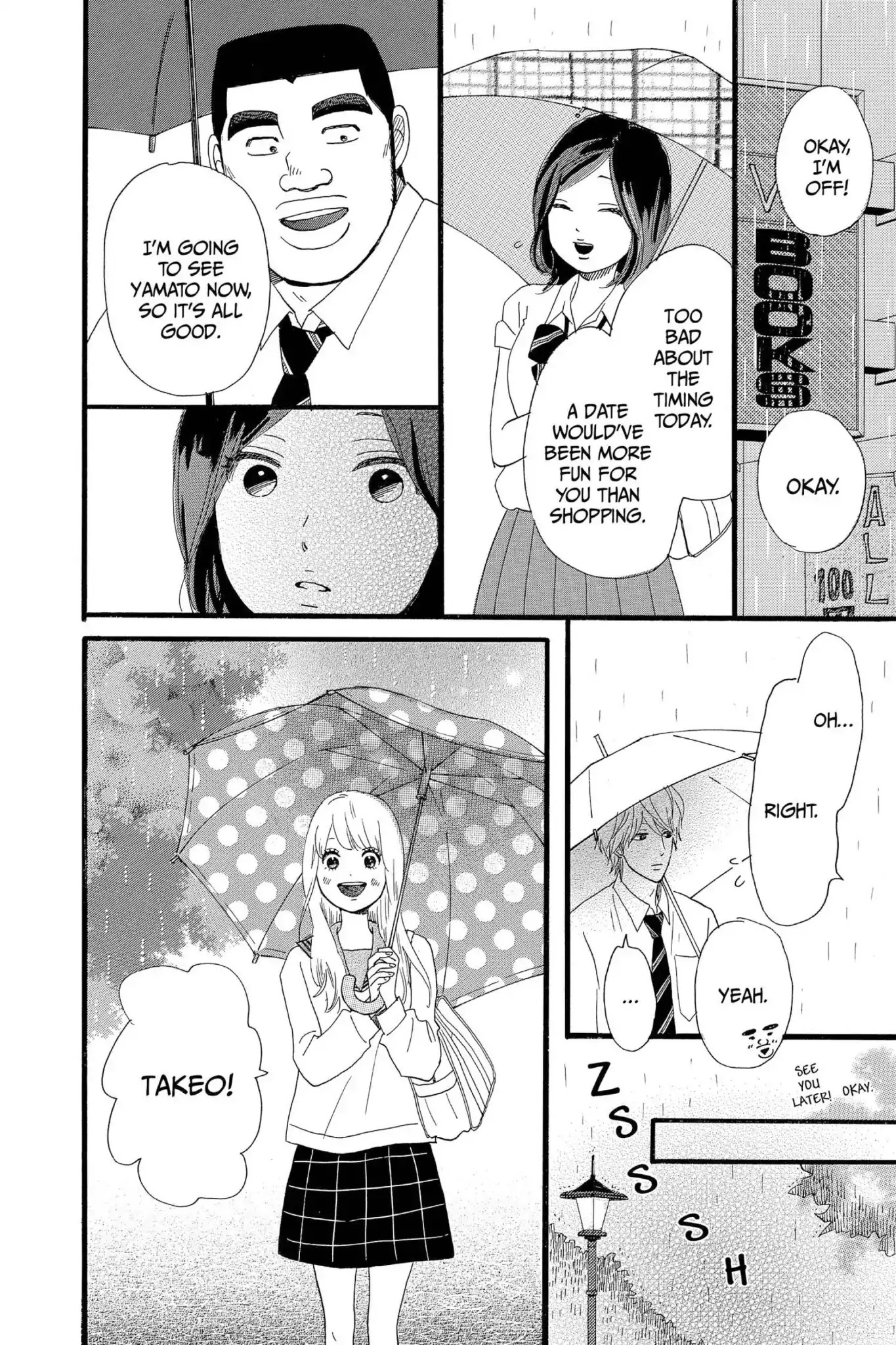 Ore Monogatari!! Chapter 17 page 10 - Chapter 17