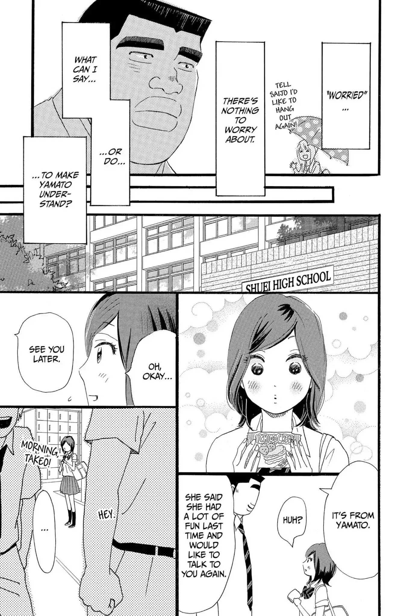 Ore Monogatari!! Chapter 17 page 13 - Chapter 17