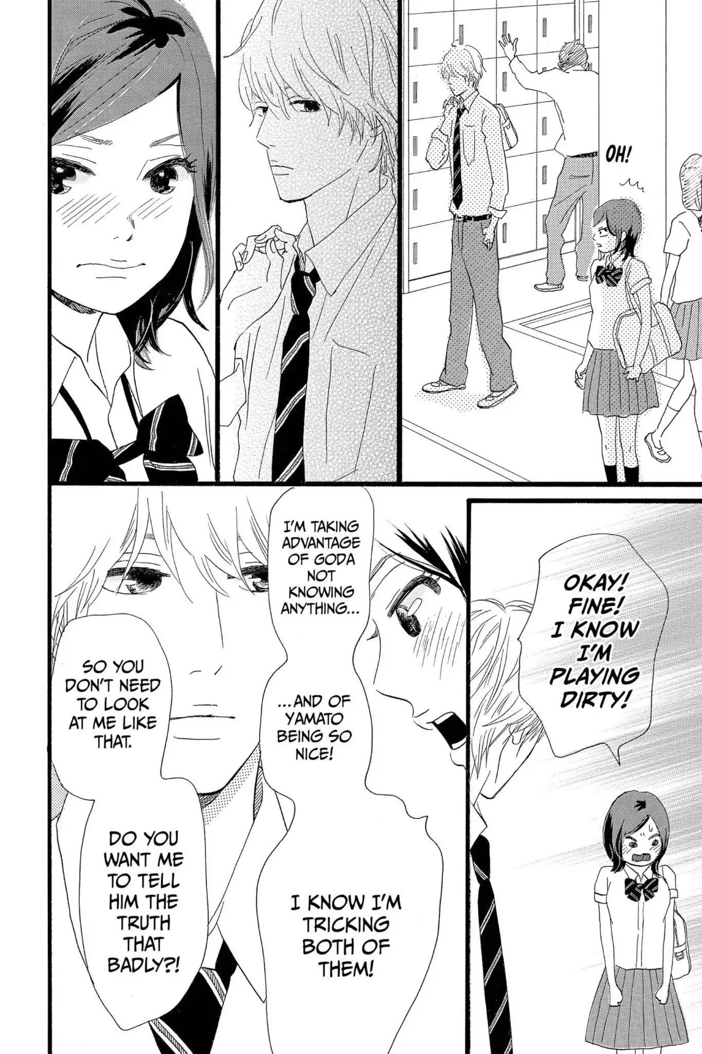 Ore Monogatari!! Chapter 17 page 14 - Chapter 17