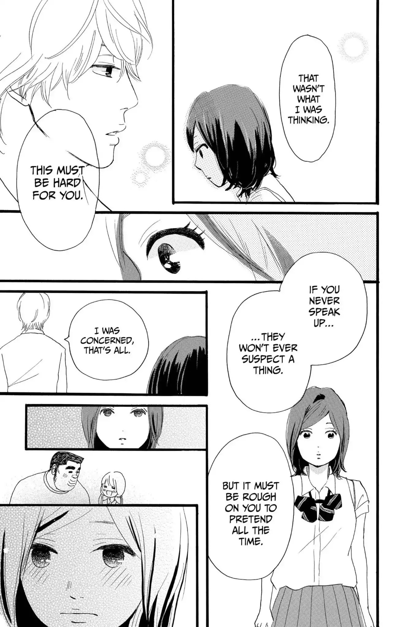 Ore Monogatari!! Chapter 17 page 15 - Chapter 17