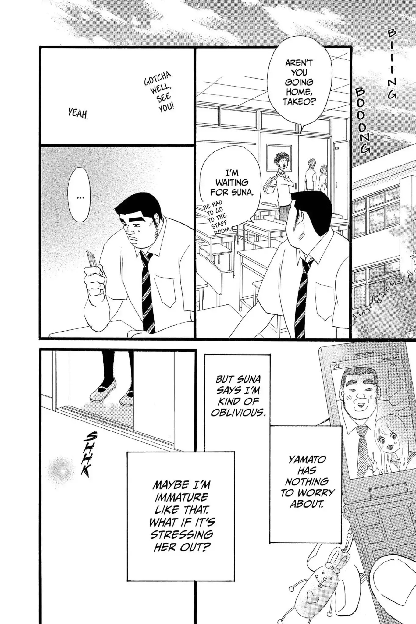 Ore Monogatari!! Chapter 17 page 16 - Chapter 17