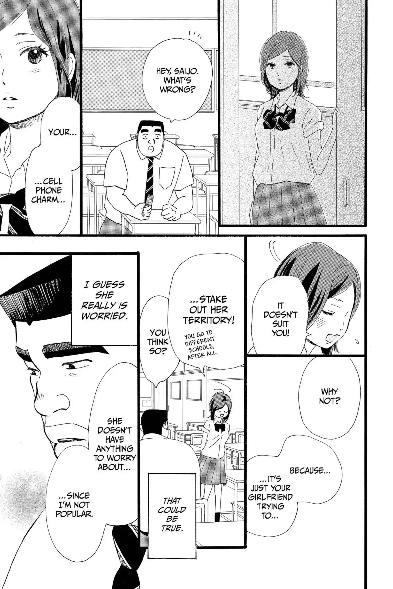 Ore Monogatari!! Chapter 17 page 17 - Chapter 17