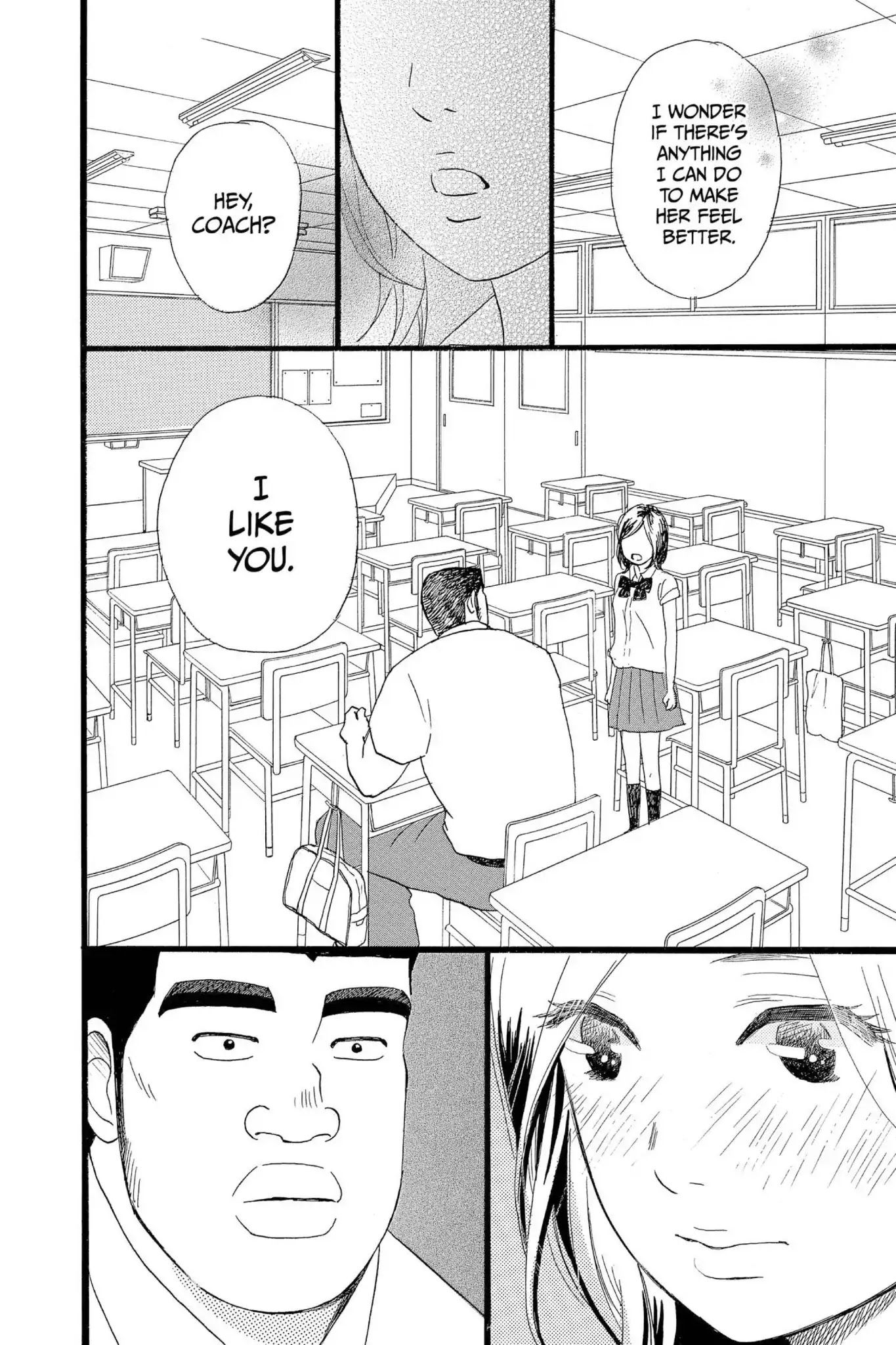 Ore Monogatari!! Chapter 17 page 18 - Chapter 17