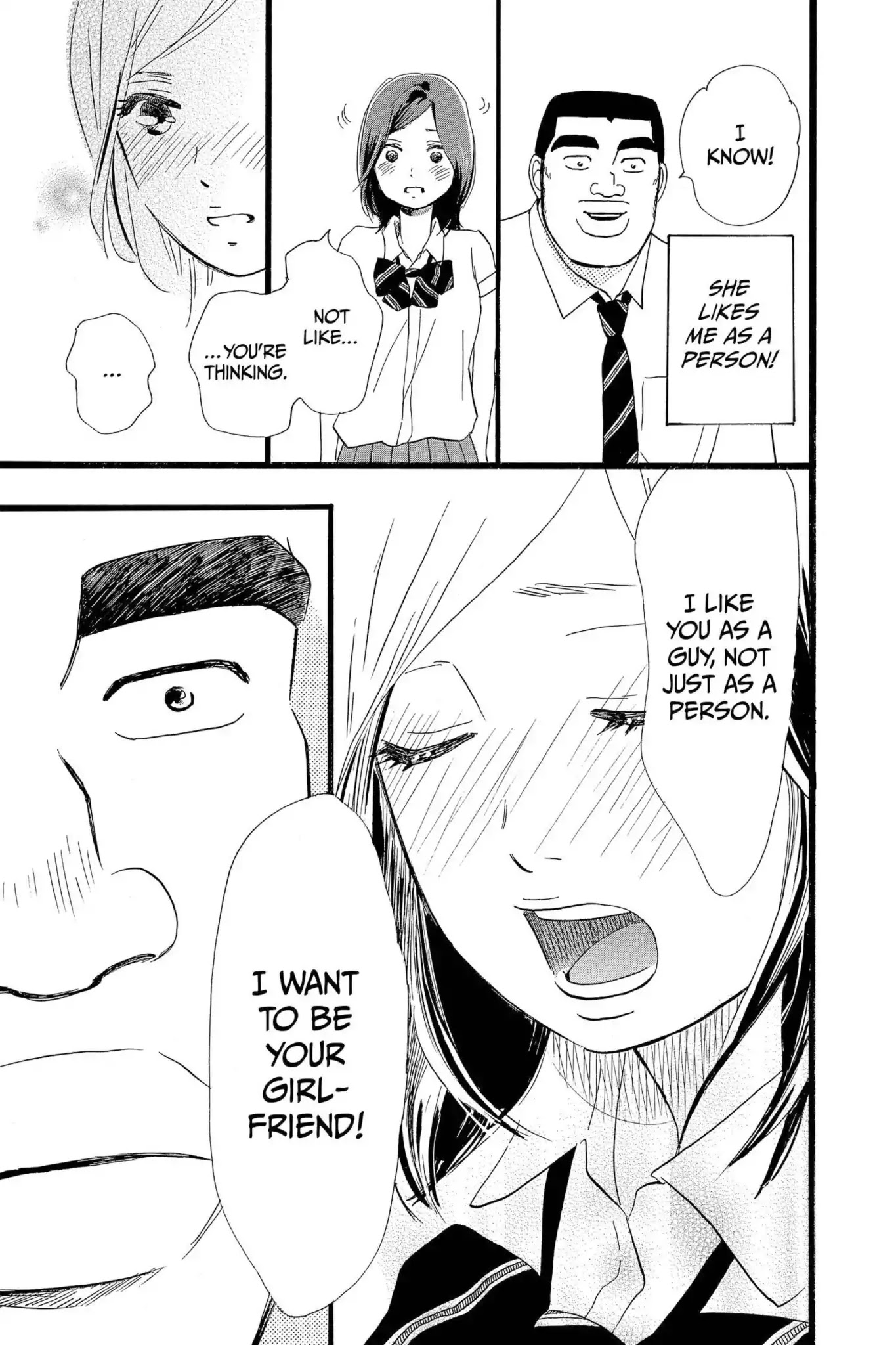 Ore Monogatari!! Chapter 17 page 19 - Chapter 17
