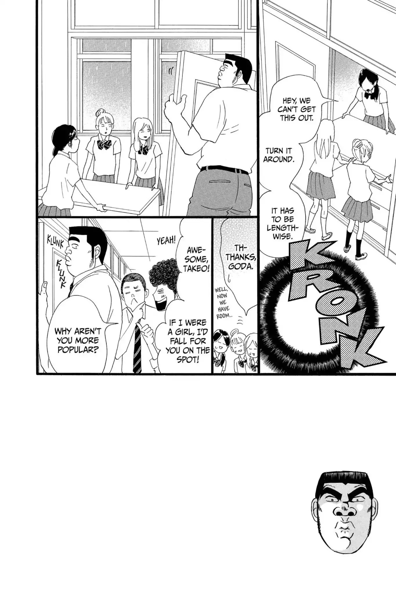 Ore Monogatari!! Chapter 17 page 2 - Chapter 17