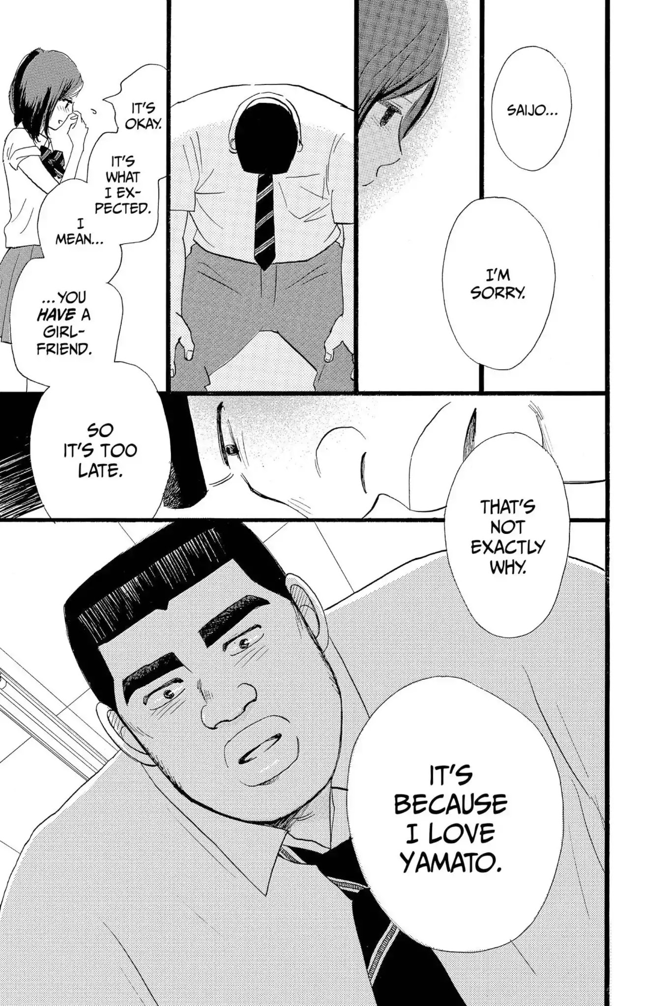 Ore Monogatari!! Chapter 17 page 21 - Chapter 17