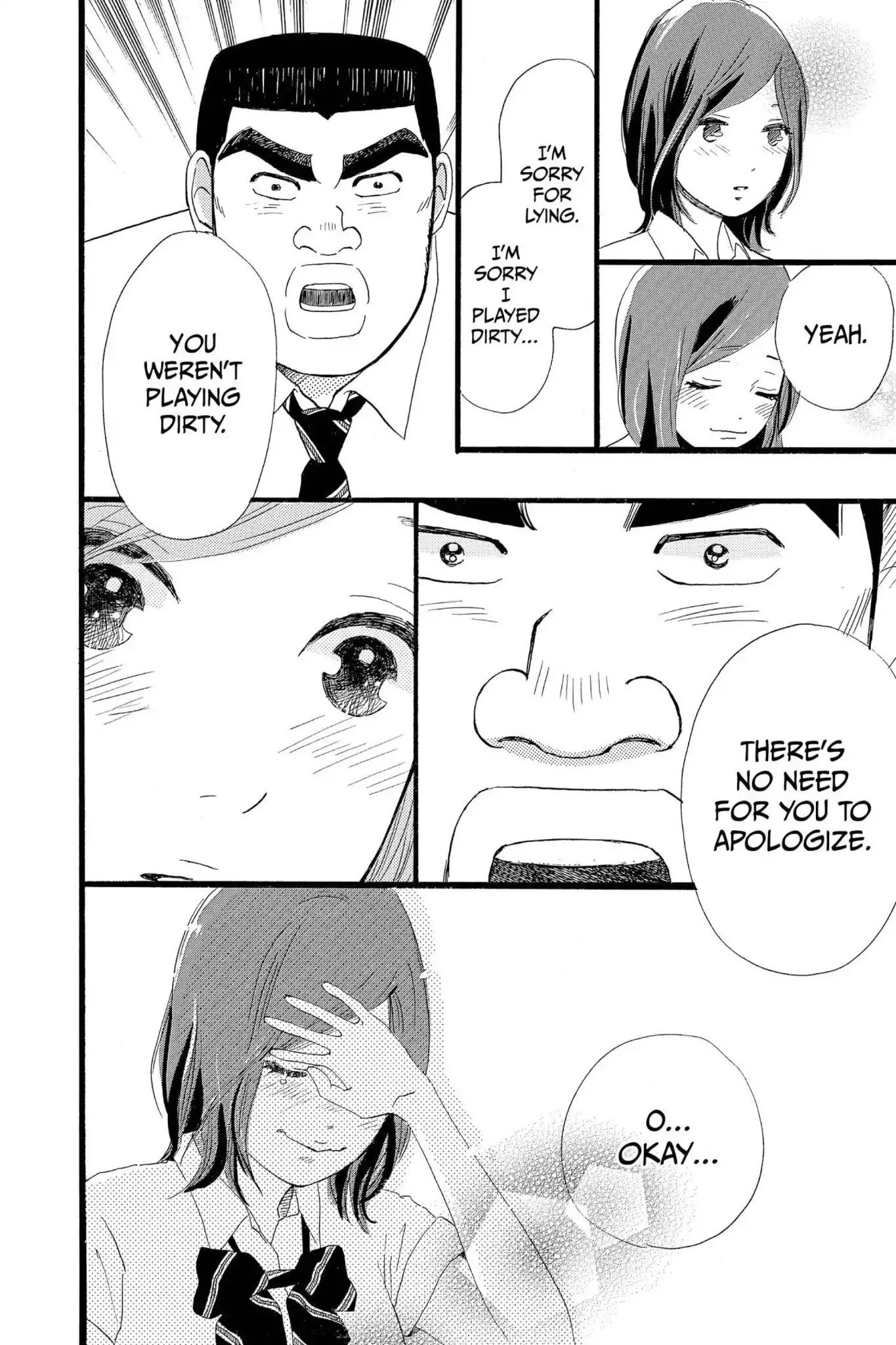 Ore Monogatari!! Chapter 17 page 22 - Chapter 17