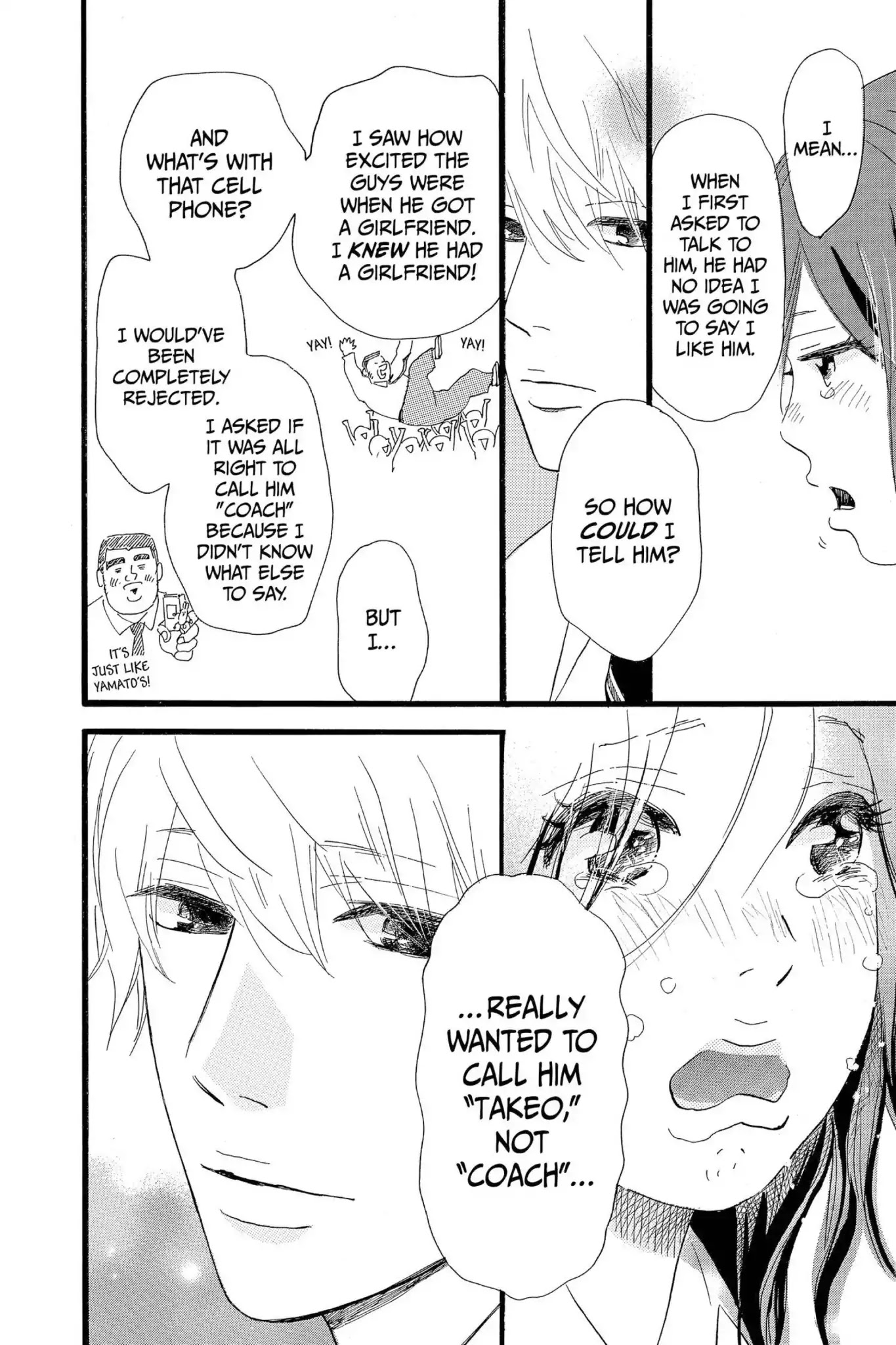 Ore Monogatari!! Chapter 17 page 26 - Chapter 17