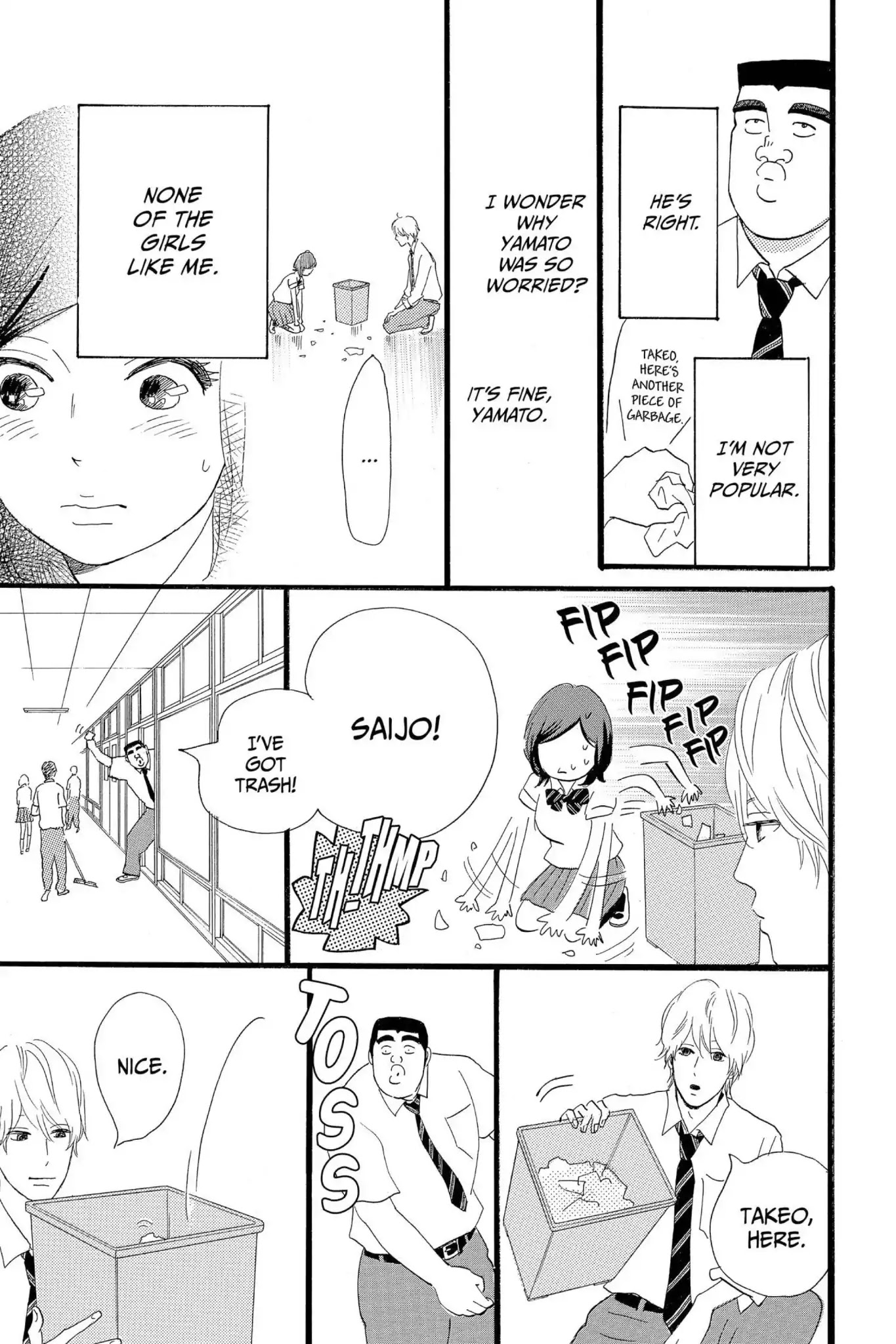 Ore Monogatari!! Chapter 17 page 3 - Chapter 17