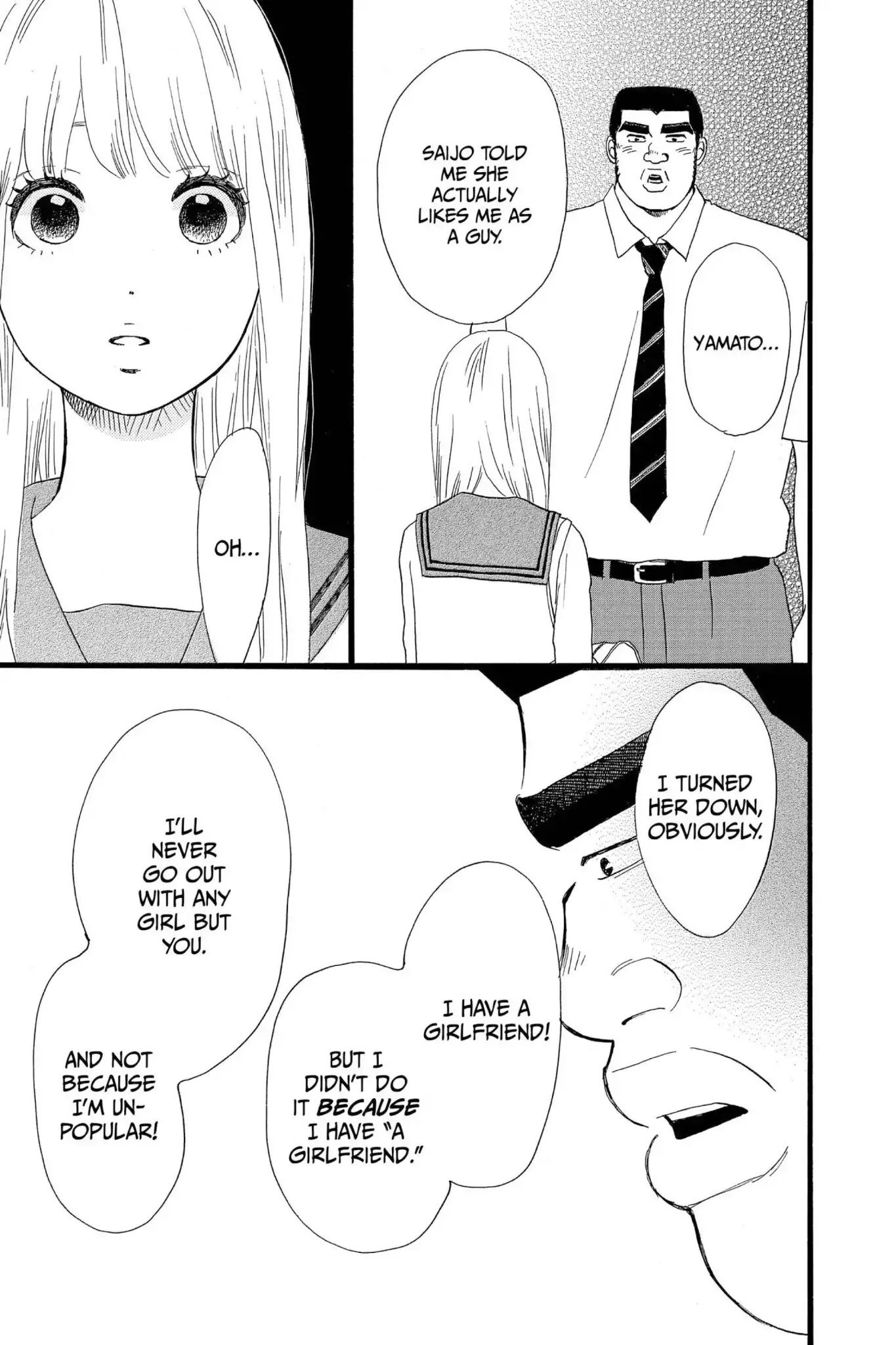 Ore Monogatari!! Chapter 17 page 31 - Chapter 17