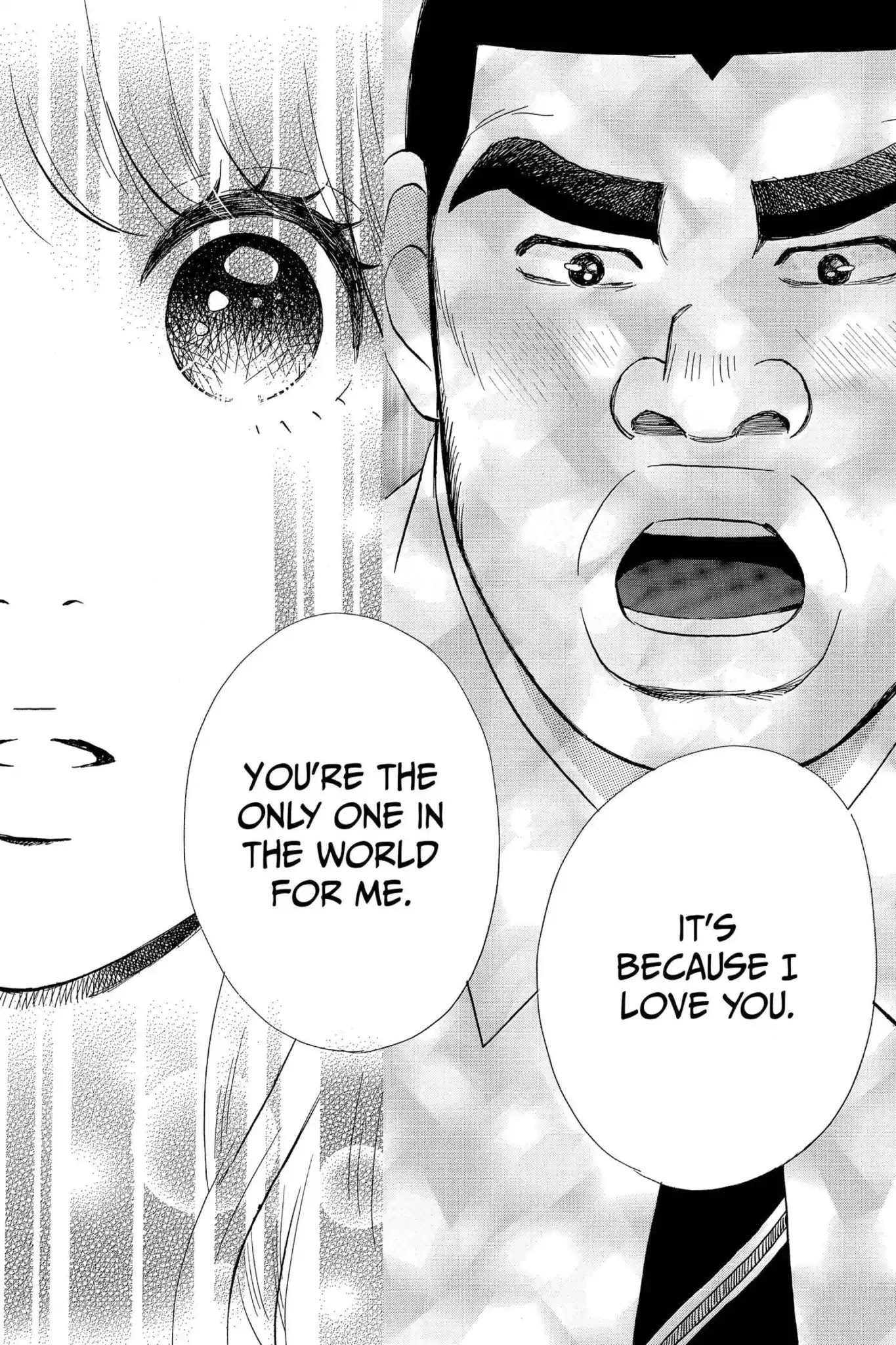 Ore Monogatari!! Chapter 17 page 32 - Chapter 17