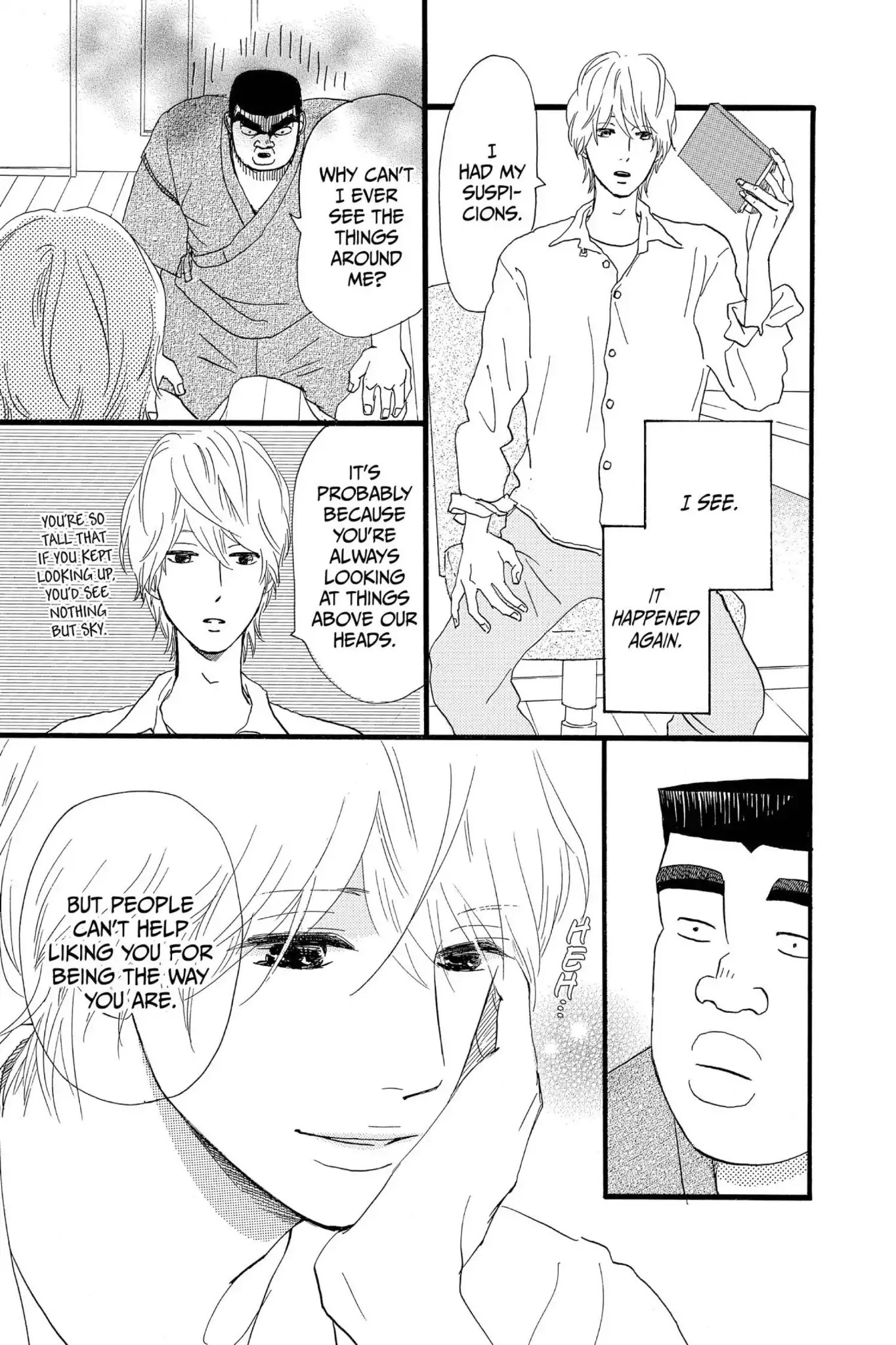 Ore Monogatari!! Chapter 17 page 37 - Chapter 17