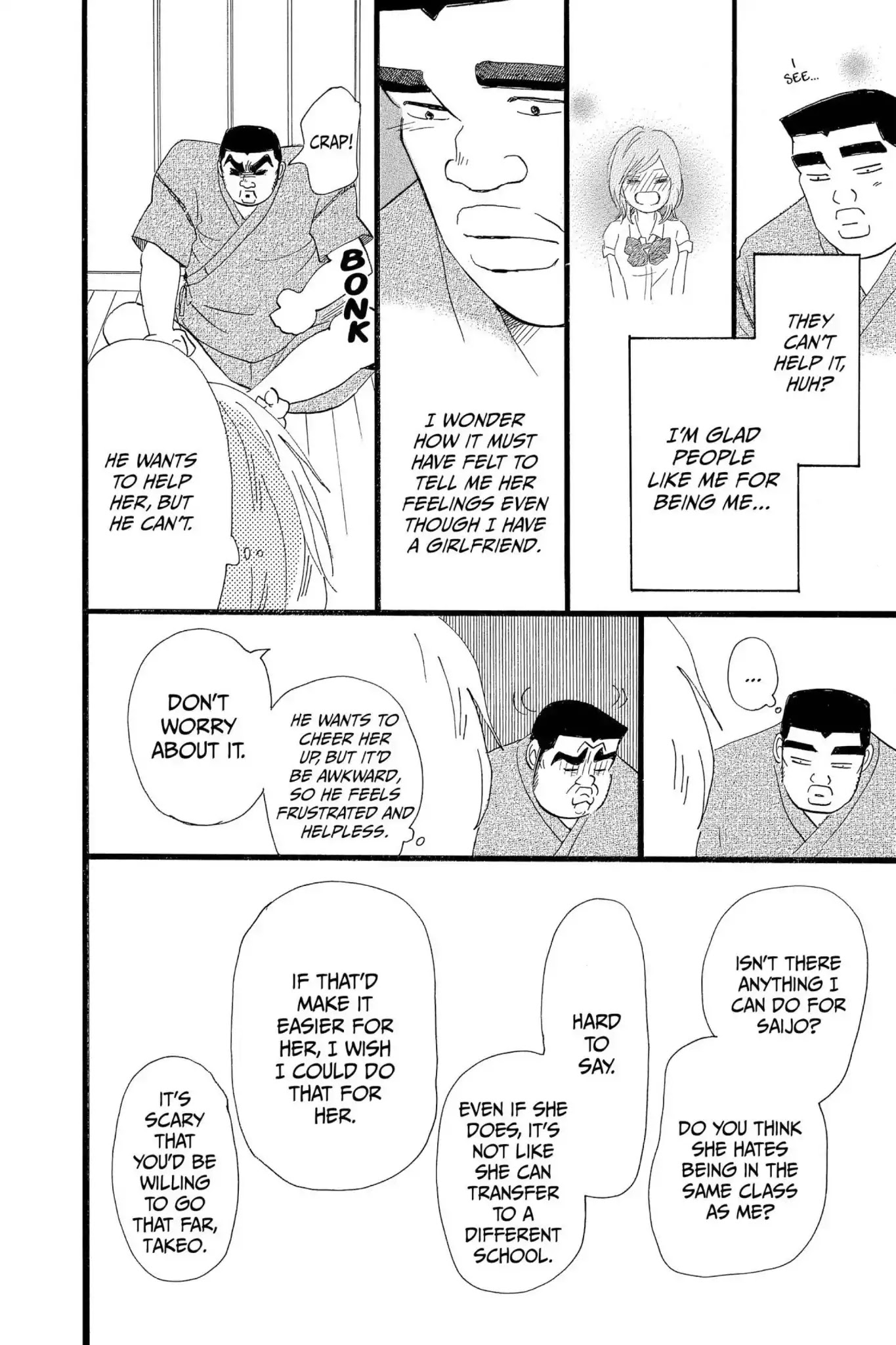 Ore Monogatari!! Chapter 17 page 38 - Chapter 17