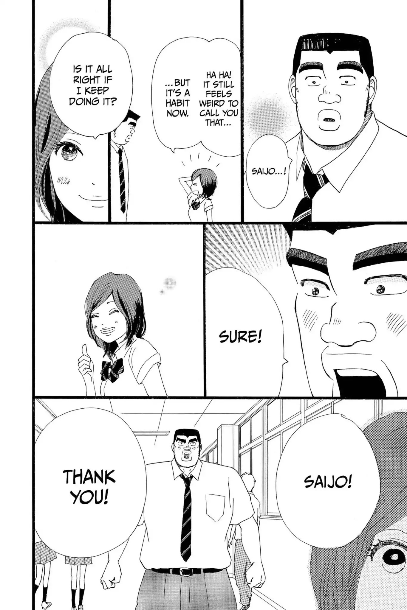 Ore Monogatari!! Chapter 17 page 40 - Chapter 17