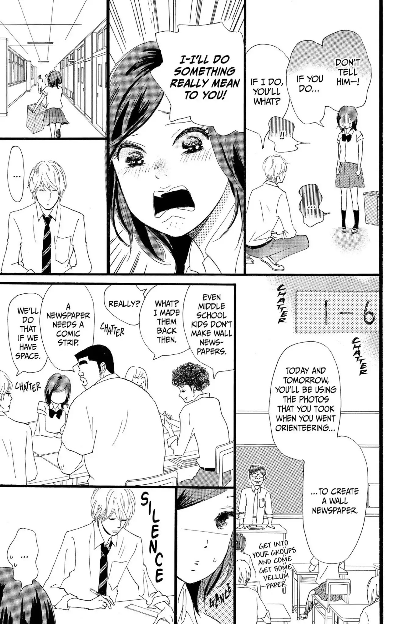 Ore Monogatari!! Chapter 17 page 5 - Chapter 17
