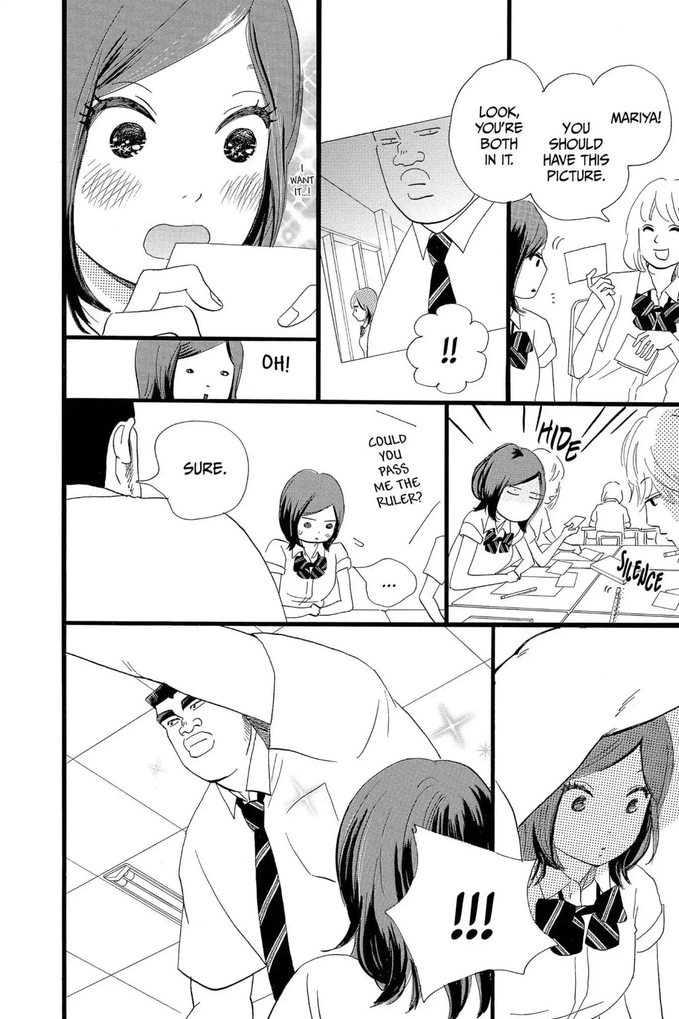 Ore Monogatari!! Chapter 17 page 6 - Chapter 17