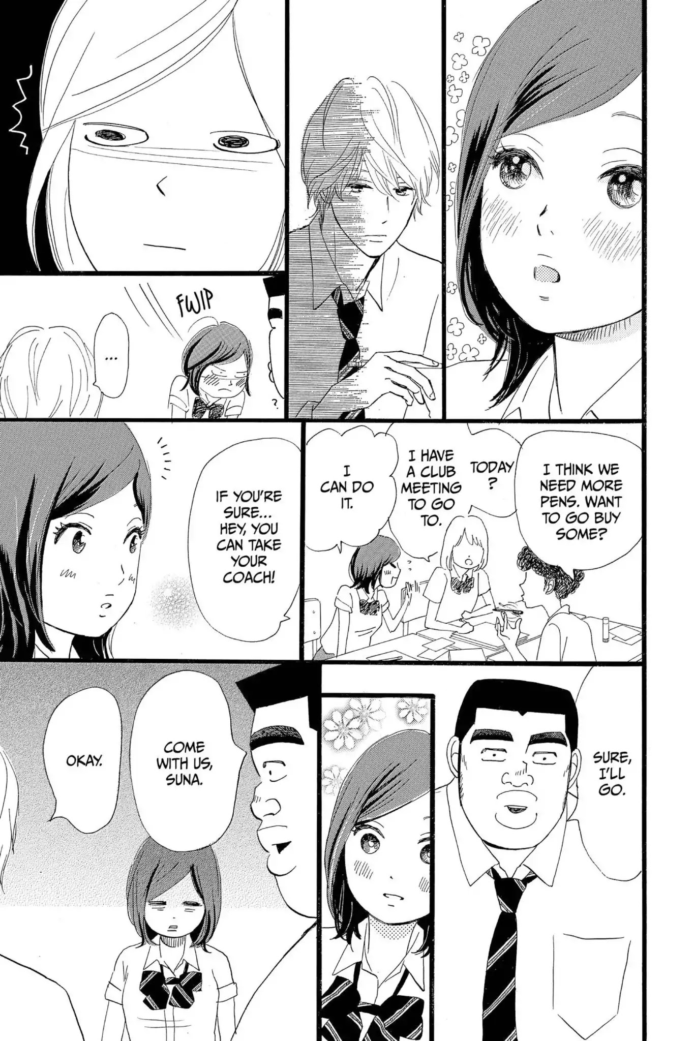 Ore Monogatari!! Chapter 17 page 7 - Chapter 17