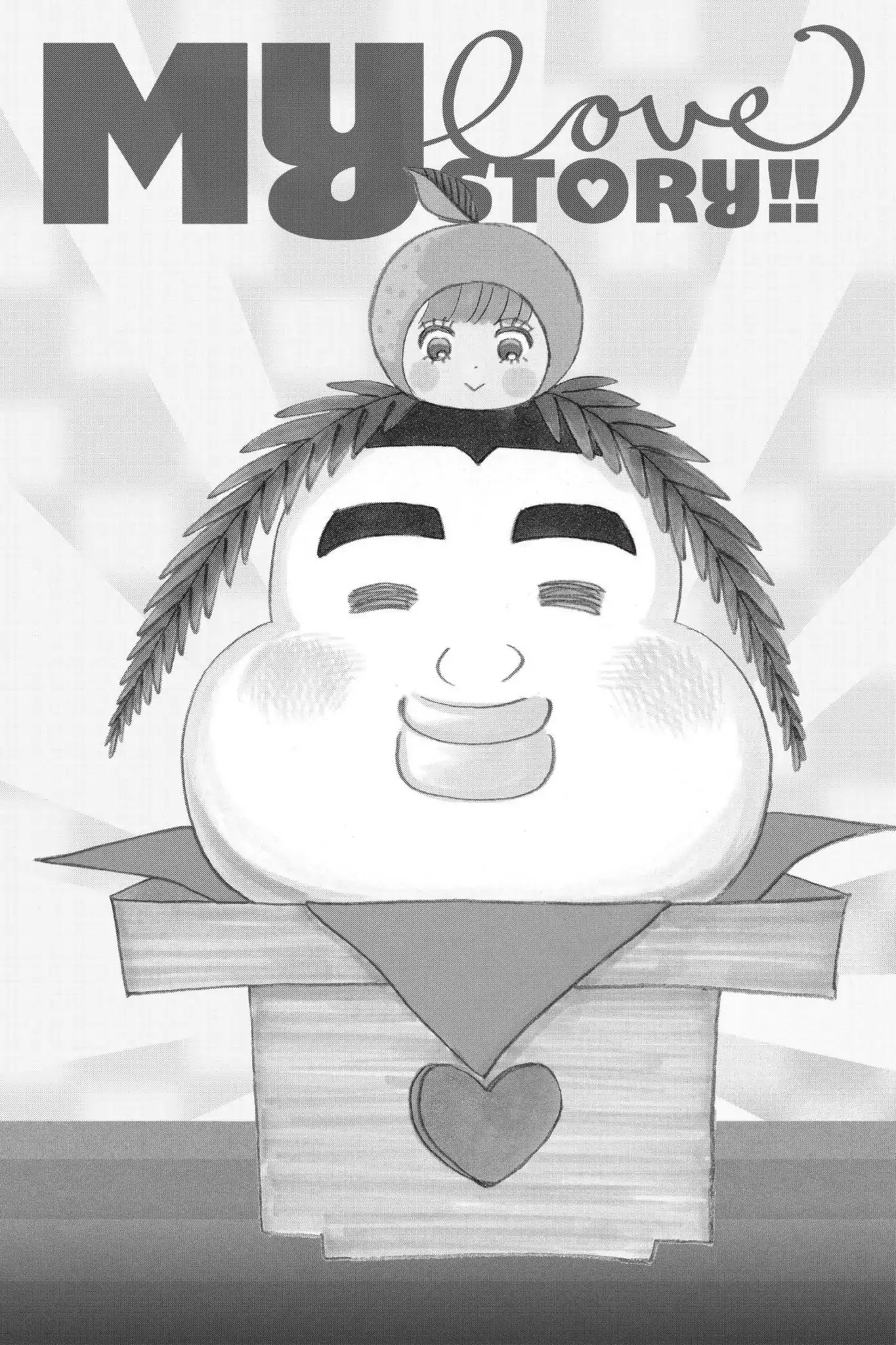 Ore Monogatari!! Chapter 18 page 1 - Chapter 18