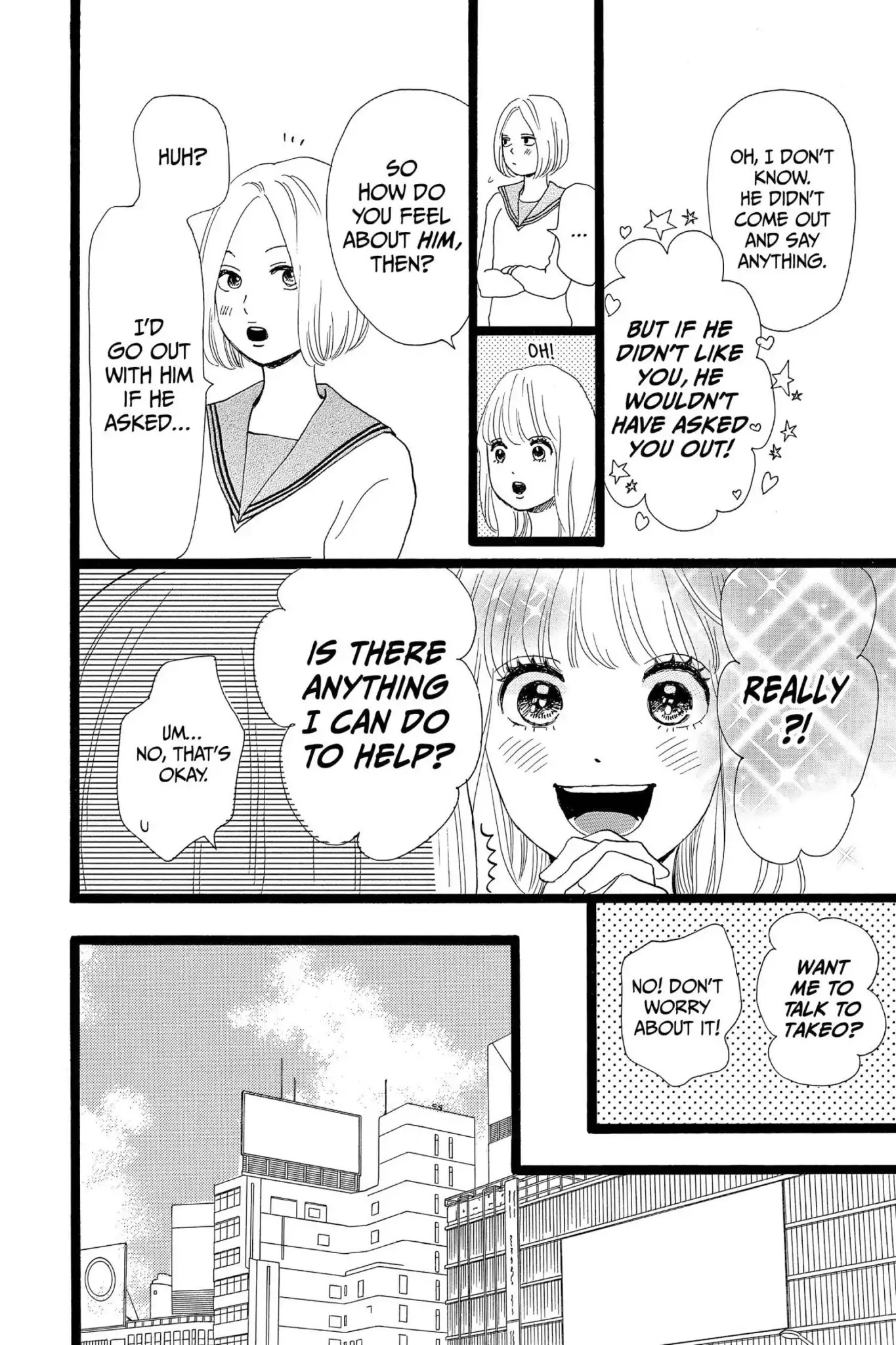 Ore Monogatari!! Chapter 18 page 10 - Chapter 18