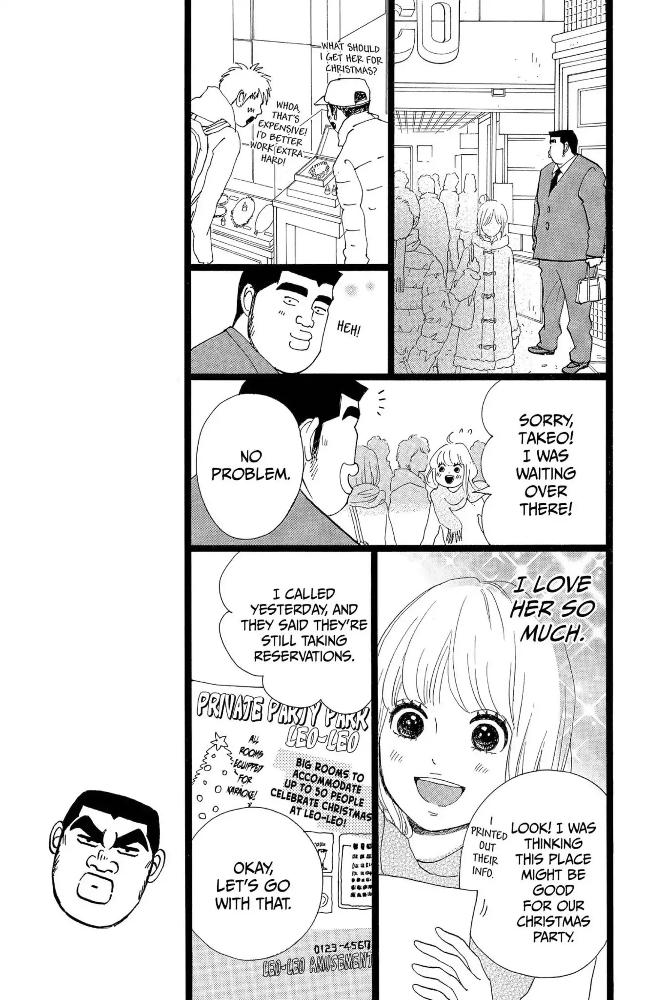 Ore Monogatari!! Chapter 18 page 11 - Chapter 18