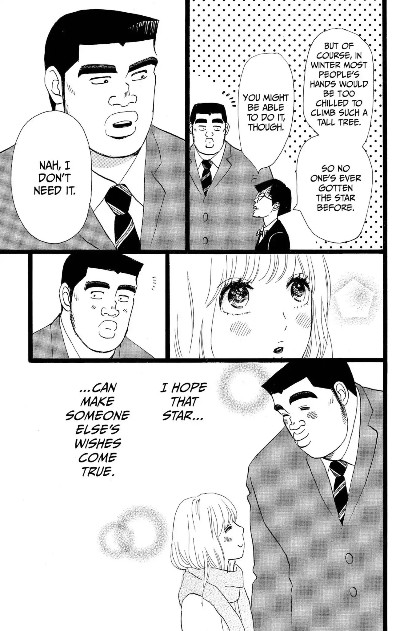 Ore Monogatari!! Chapter 18 page 13 - Chapter 18