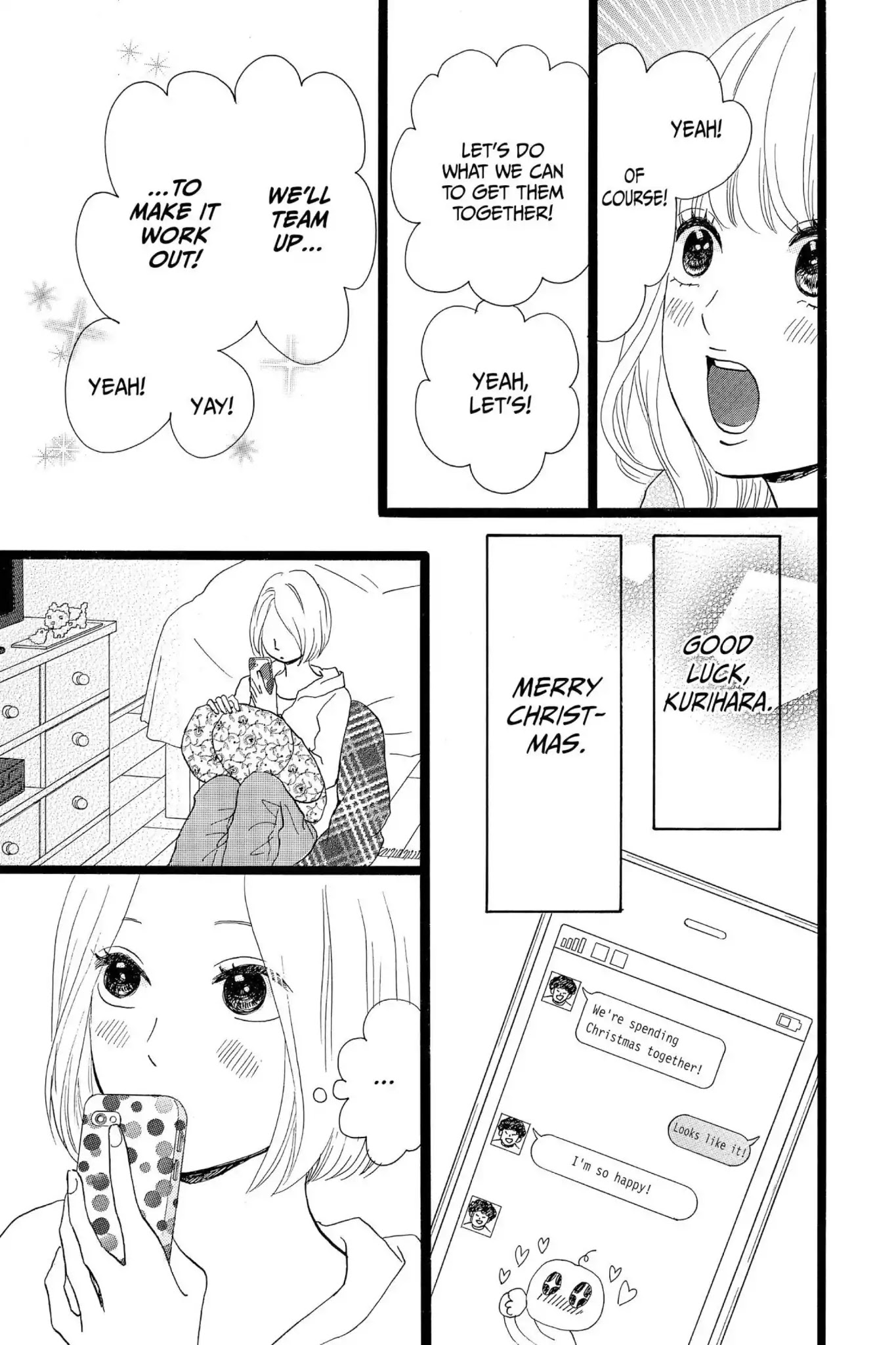 Ore Monogatari!! Chapter 18 page 15 - Chapter 18