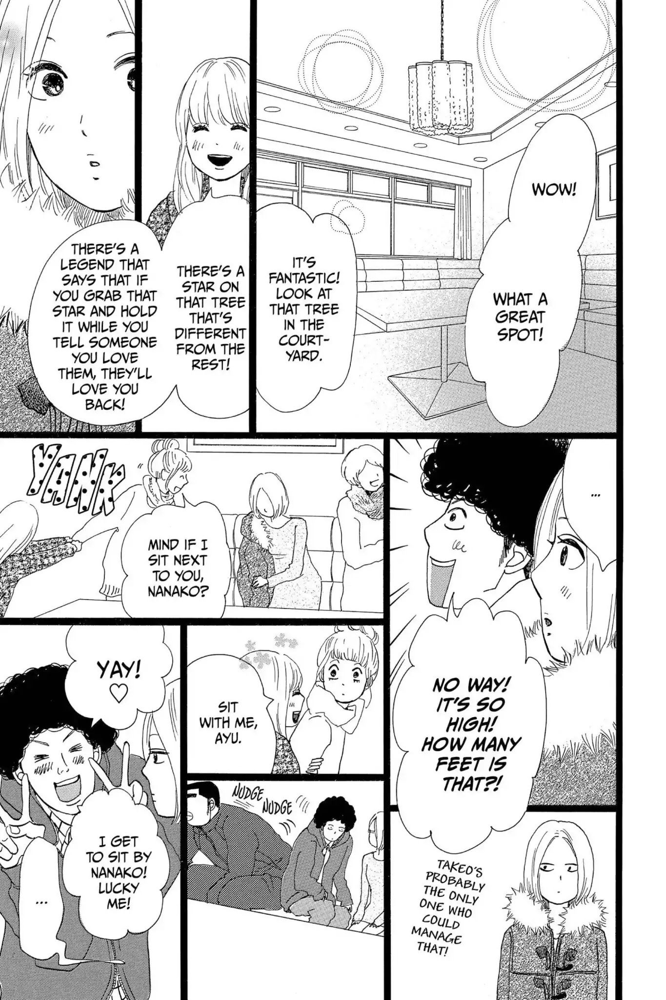 Ore Monogatari!! Chapter 18 page 17 - Chapter 18