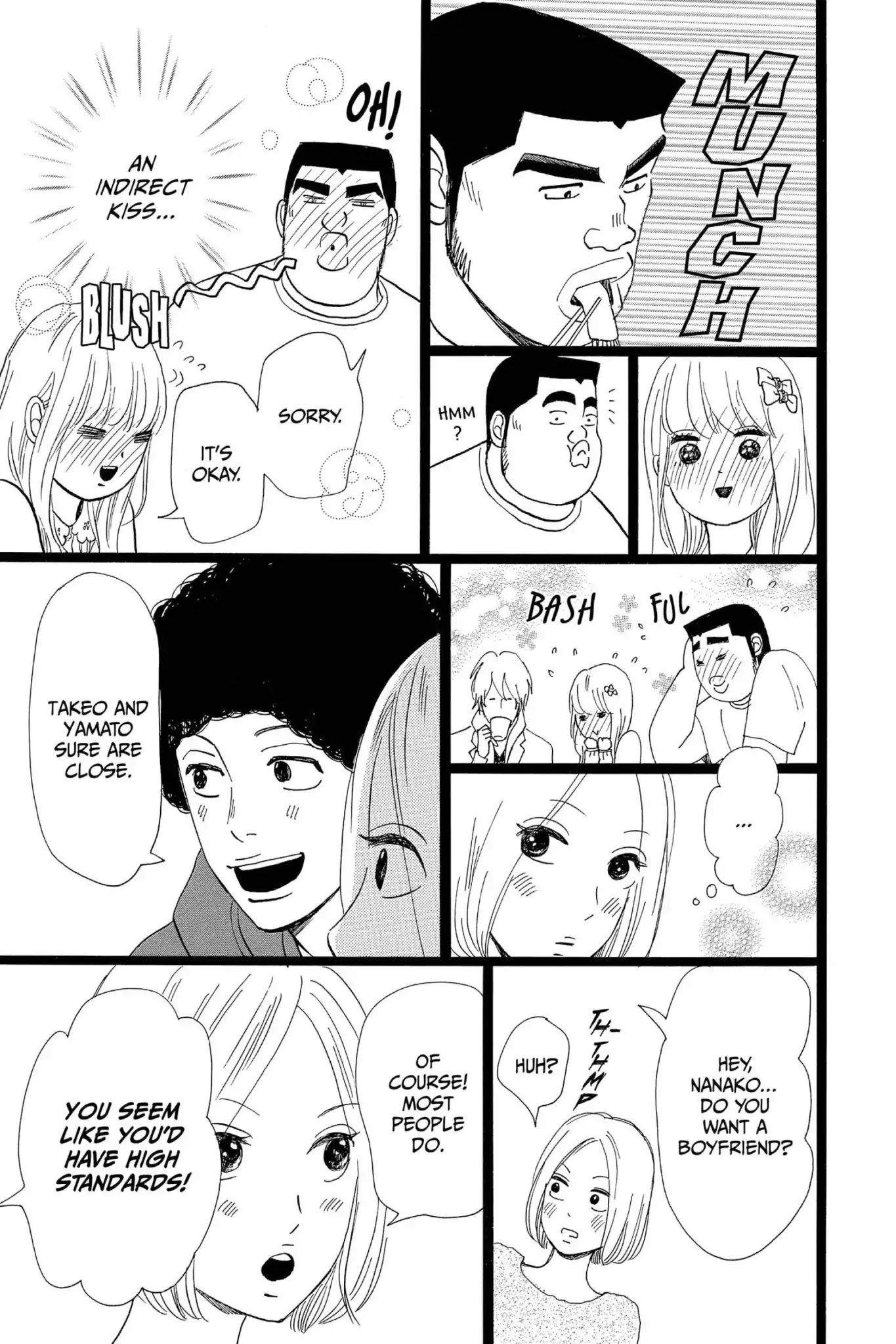 Ore Monogatari!! Chapter 18 page 19 - Chapter 18