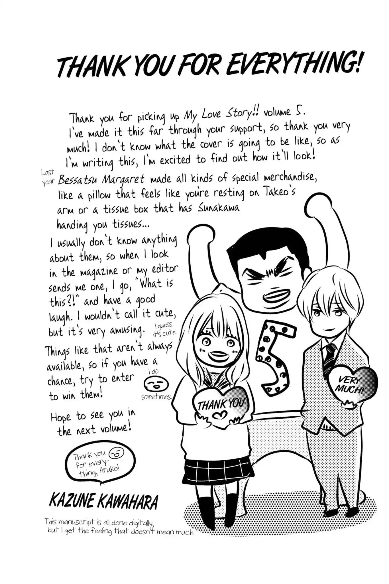 Ore Monogatari!! Chapter 18 page 2 - Chapter 18