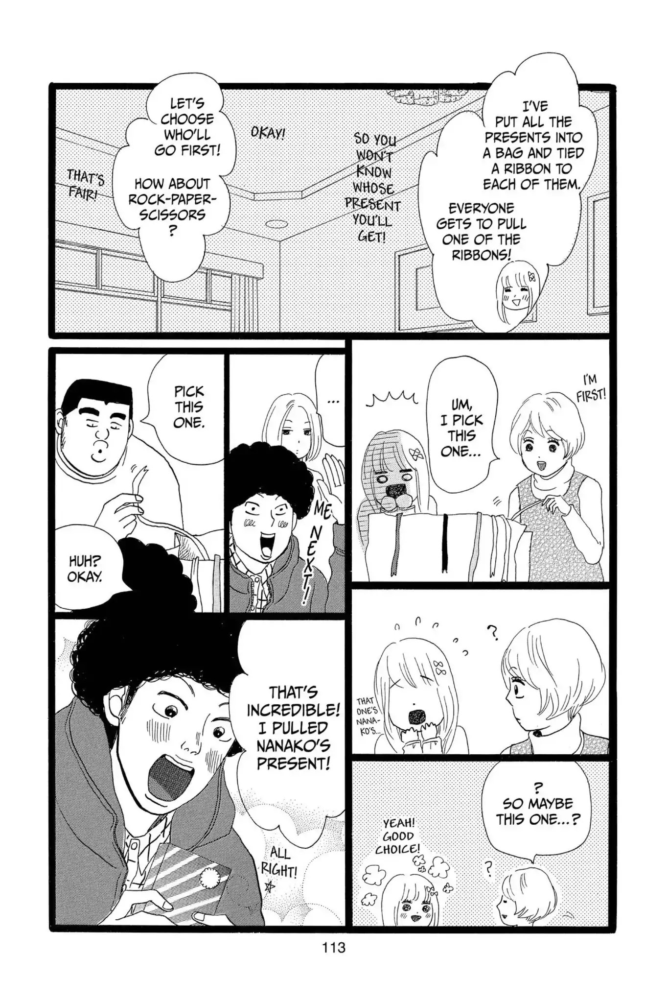 Ore Monogatari!! Chapter 18 page 23 - Chapter 18