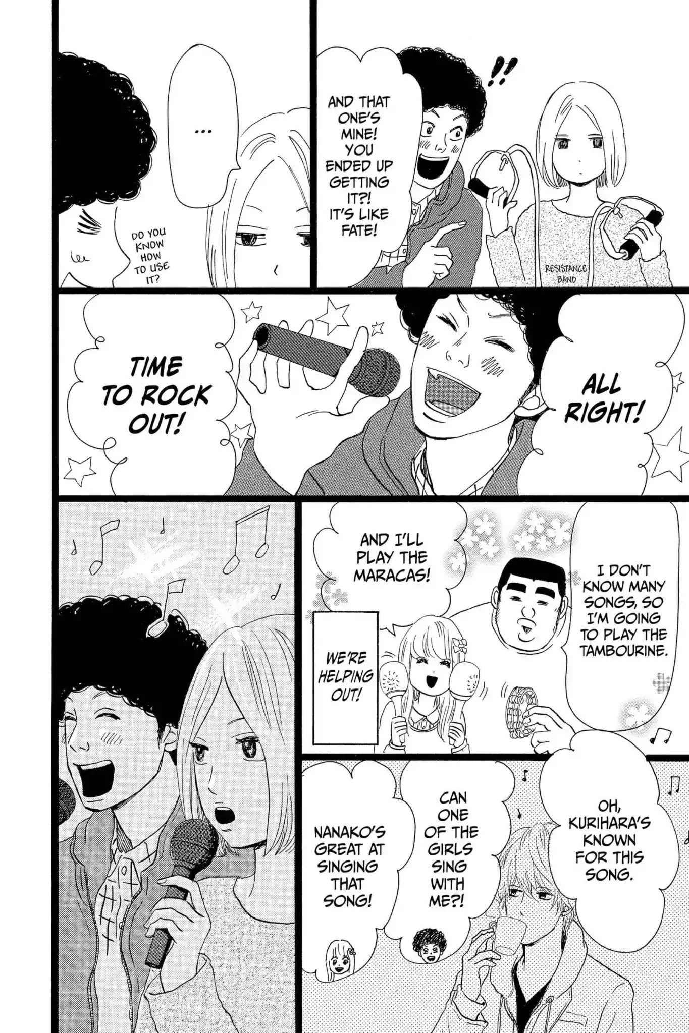 Ore Monogatari!! Chapter 18 page 24 - Chapter 18