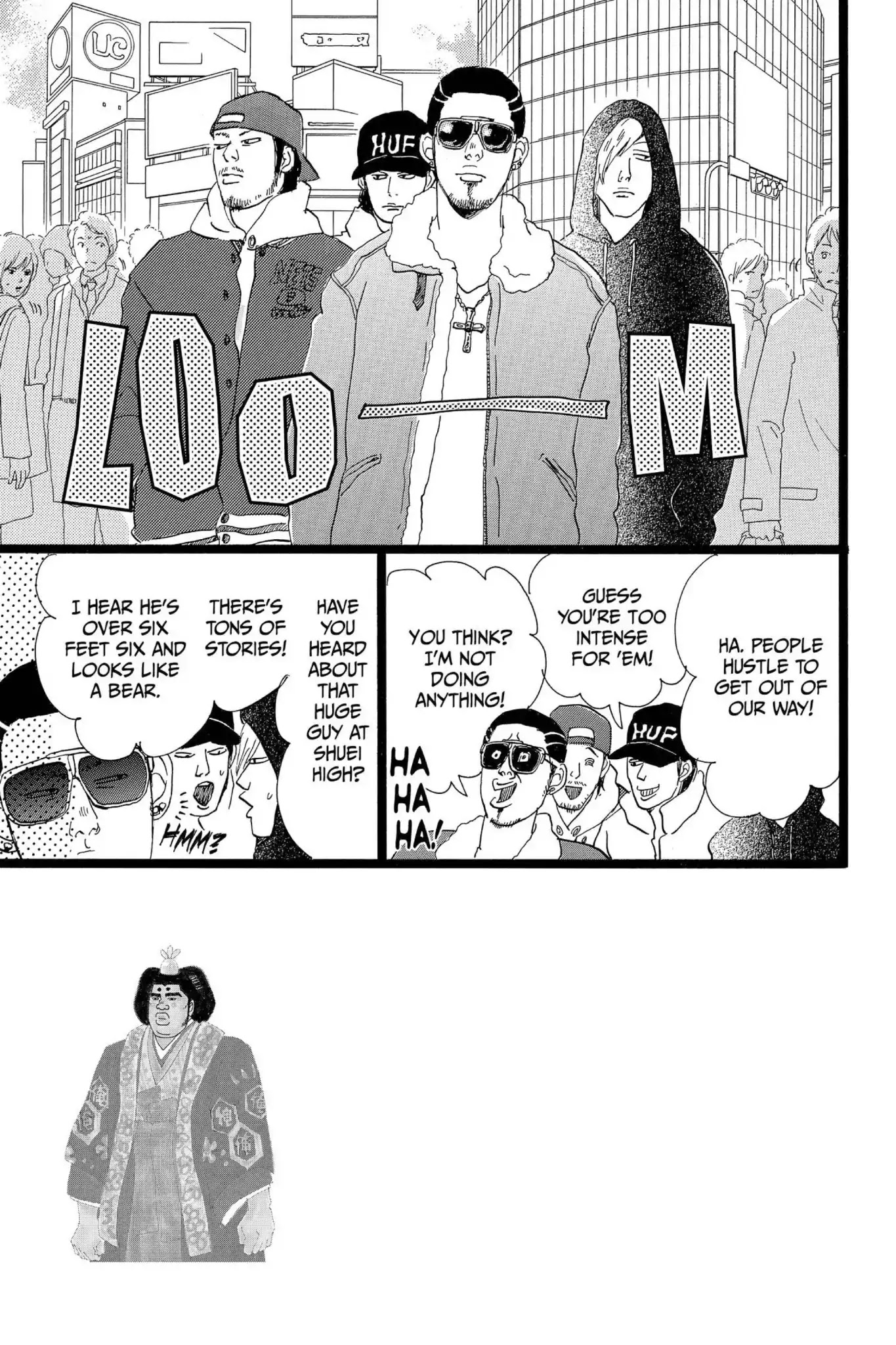 Ore Monogatari!! Chapter 18 page 3 - Chapter 18