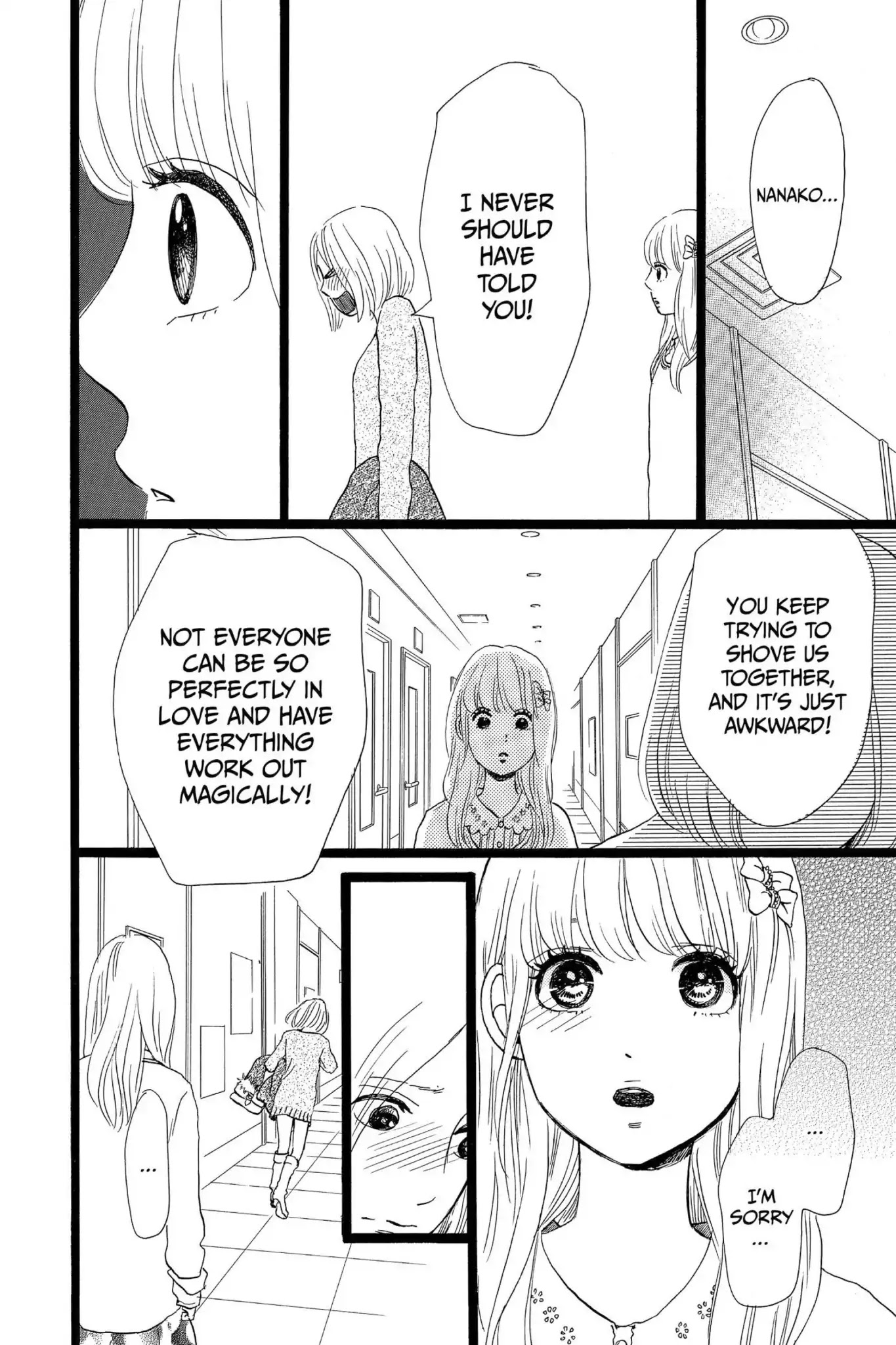 Ore Monogatari!! Chapter 18 page 30 - Chapter 18