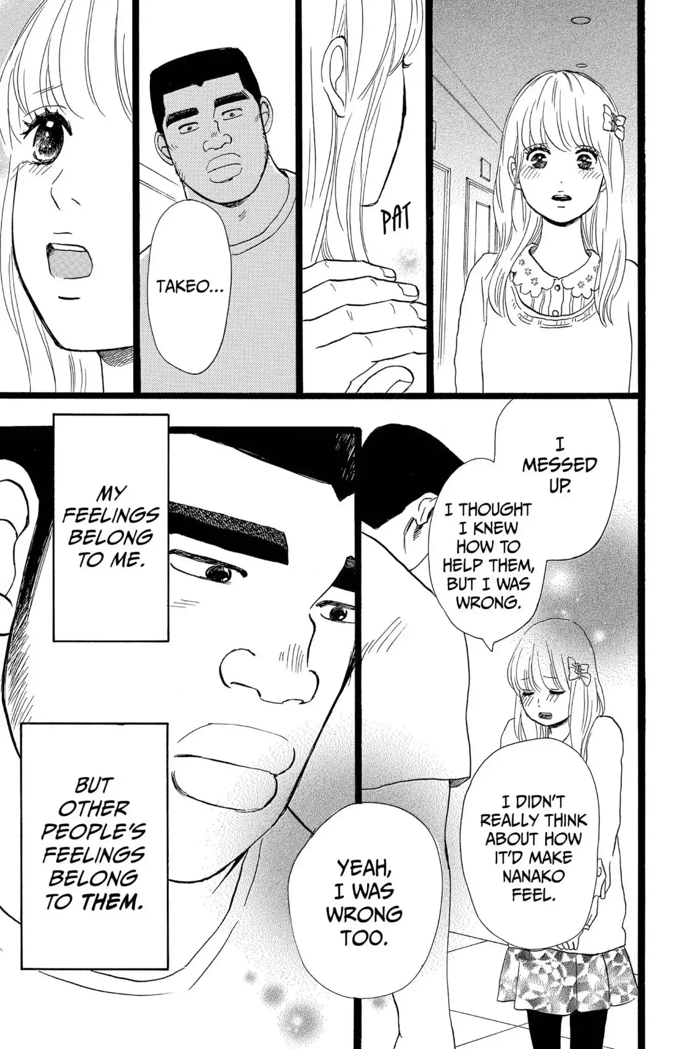 Ore Monogatari!! Chapter 18 page 31 - Chapter 18