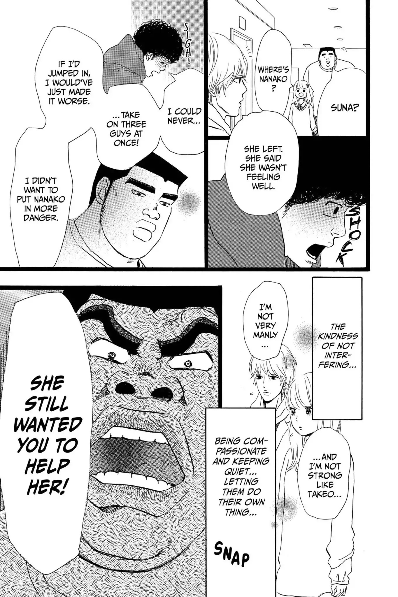 Ore Monogatari!! Chapter 18 page 33 - Chapter 18
