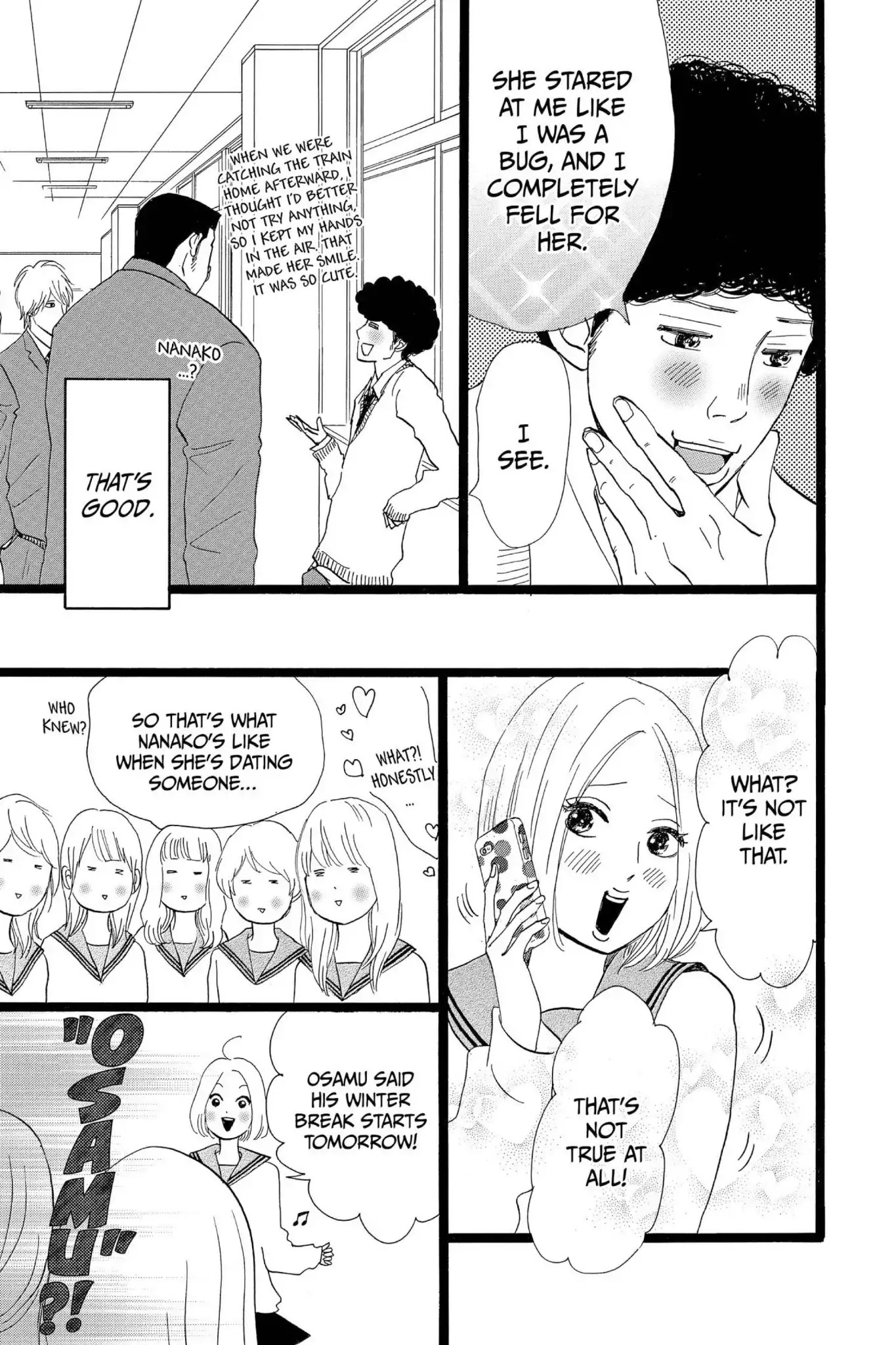 Ore Monogatari!! Chapter 18 page 43 - Chapter 18