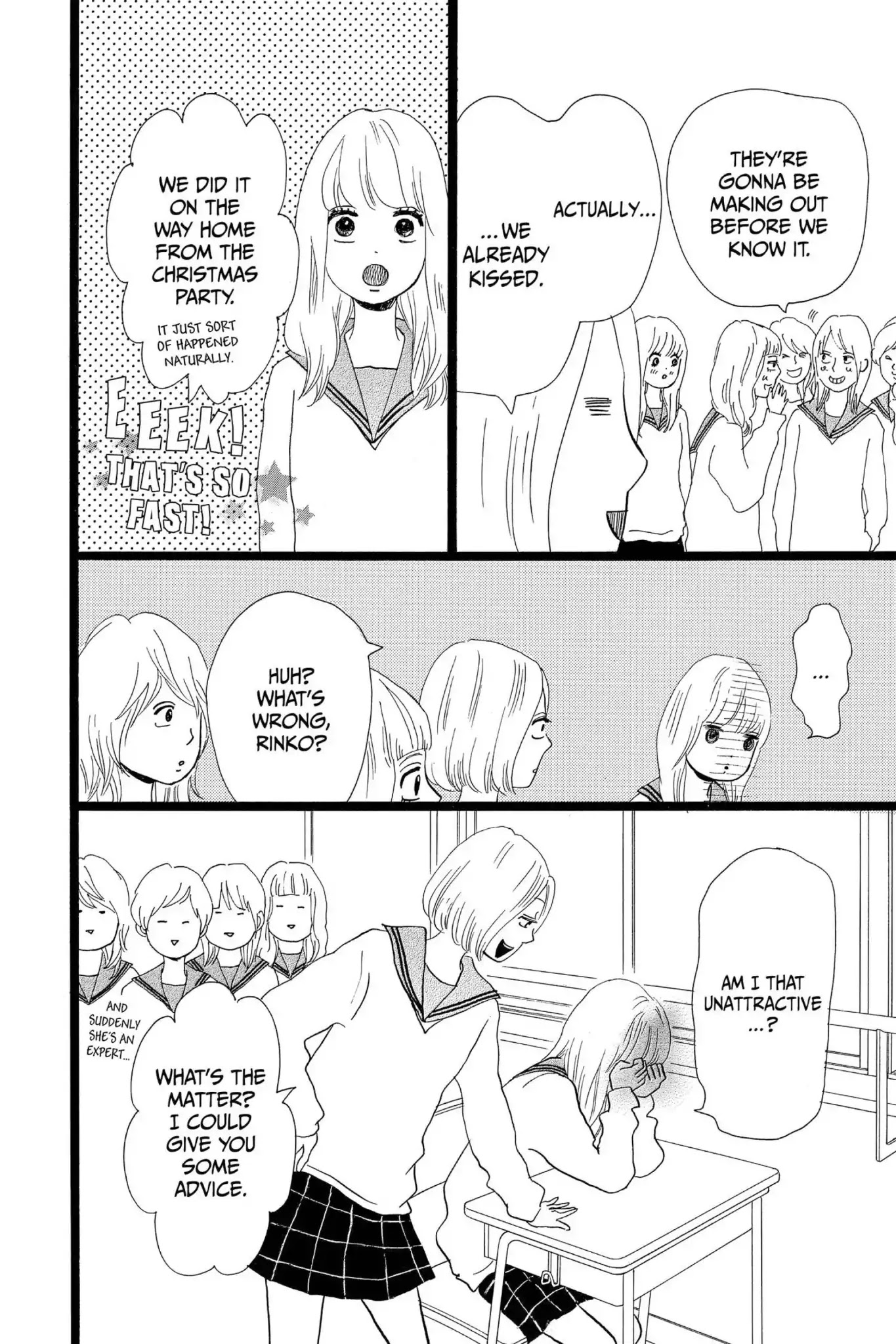 Ore Monogatari!! Chapter 18 page 44 - Chapter 18