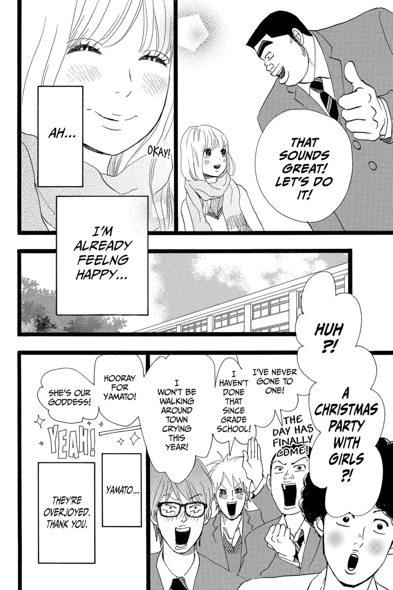 Ore Monogatari!! Chapter 18 page 6 - Chapter 18