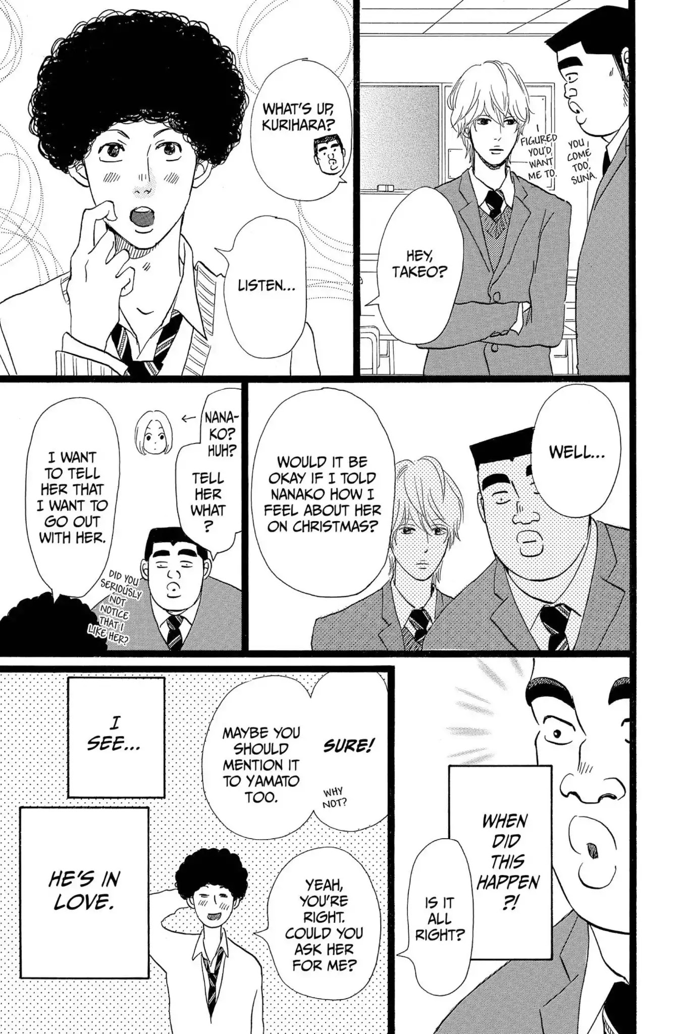 Ore Monogatari!! Chapter 18 page 7 - Chapter 18